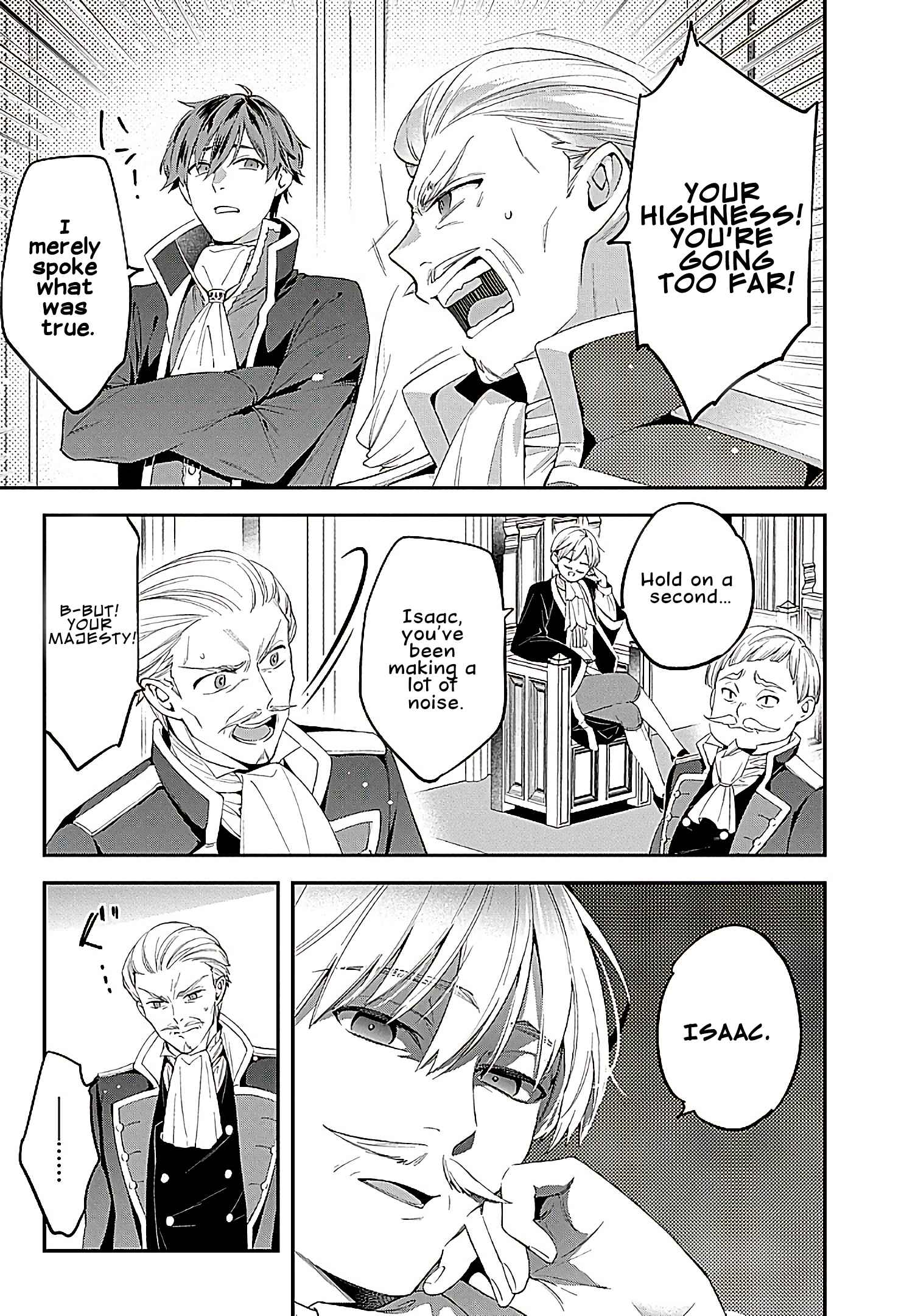 My Engagement With the Prince Was Cancelled So I Will Stop Pretending to Be a Fool Chapter 1 - Page 24