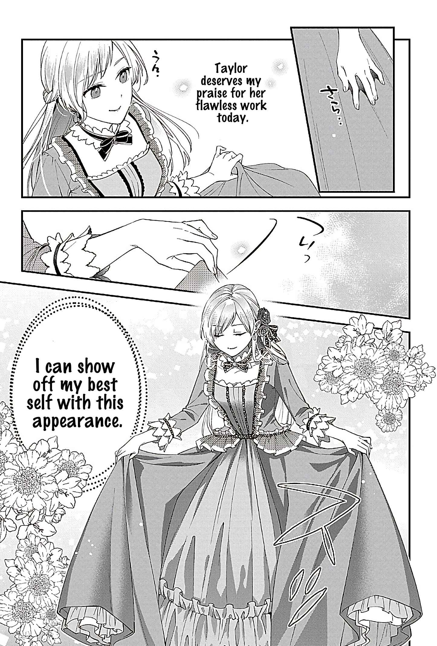 My Engagement With the Prince Was Cancelled So I Will Stop Pretending to Be a Fool Chapter 1 - Page 28