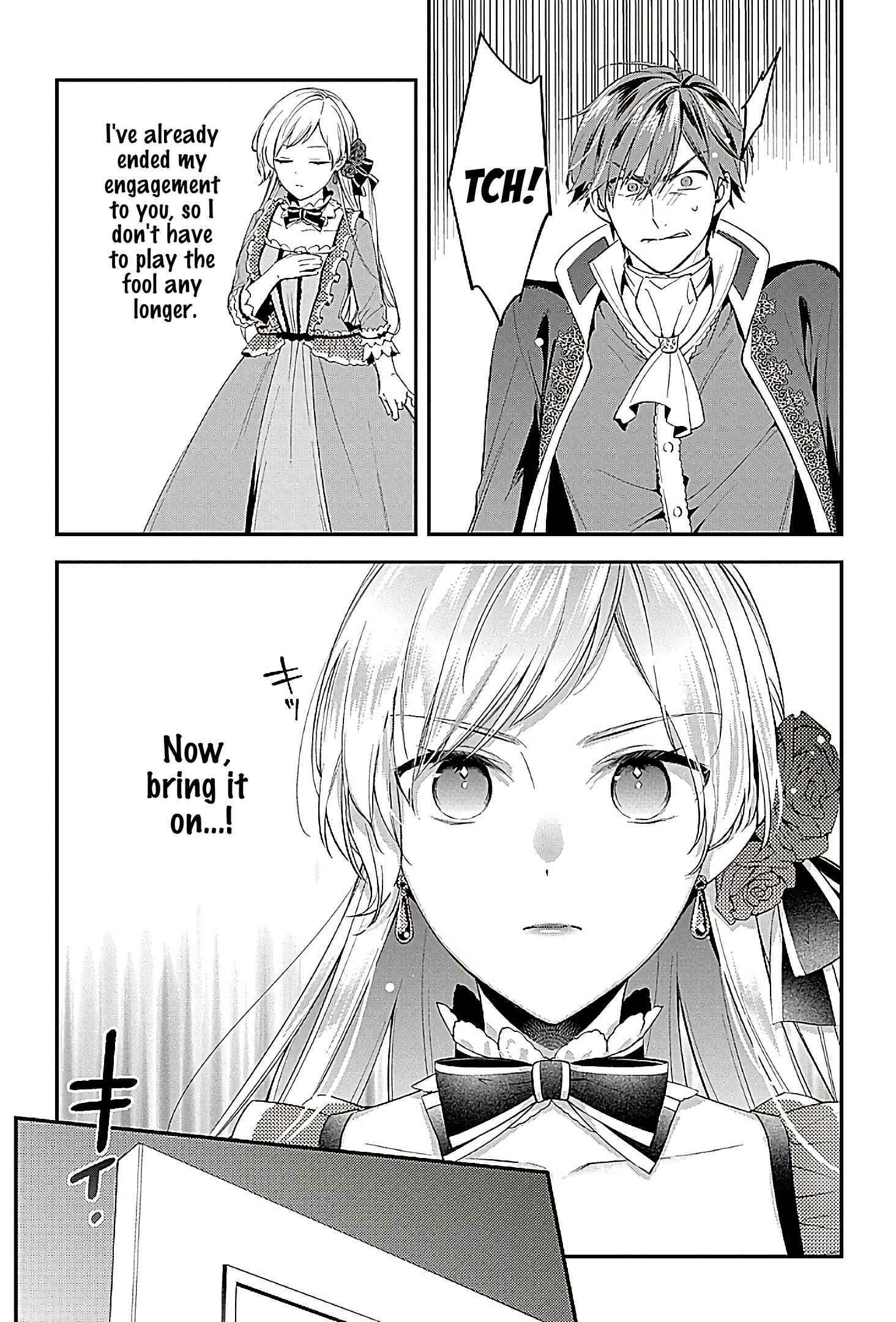My Engagement With the Prince Was Cancelled So I Will Stop Pretending to Be a Fool Chapter 1 - Page 32