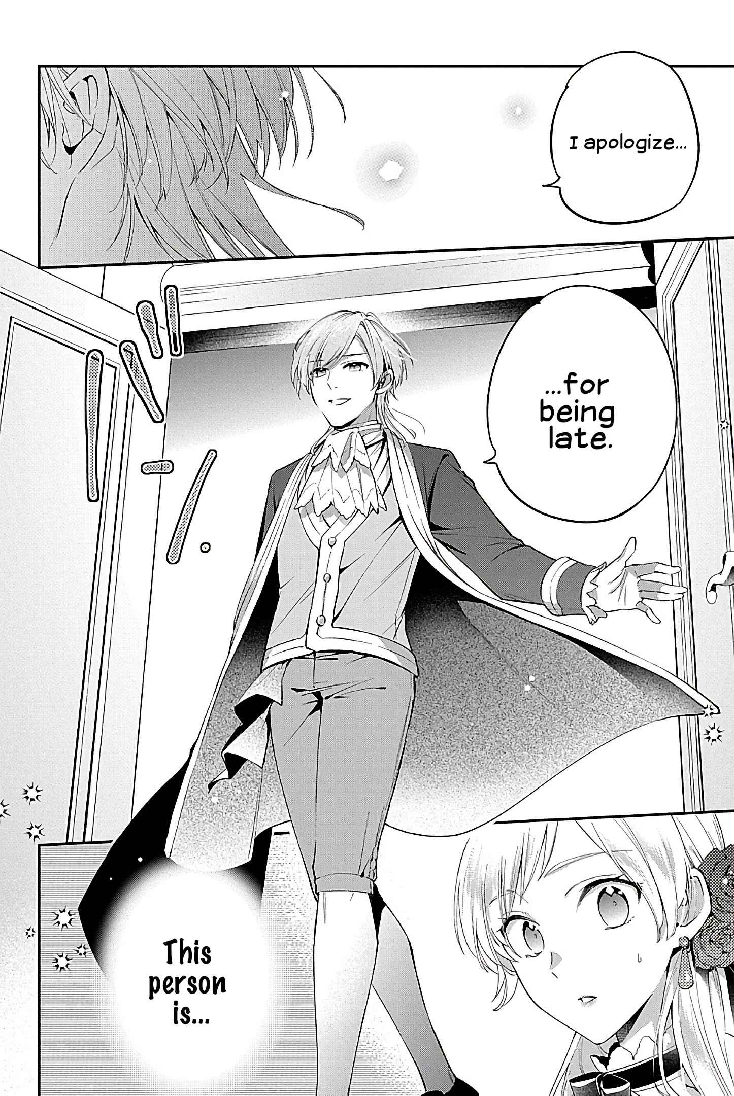 My Engagement With the Prince Was Cancelled So I Will Stop Pretending to Be a Fool Chapter 1 - Page 33