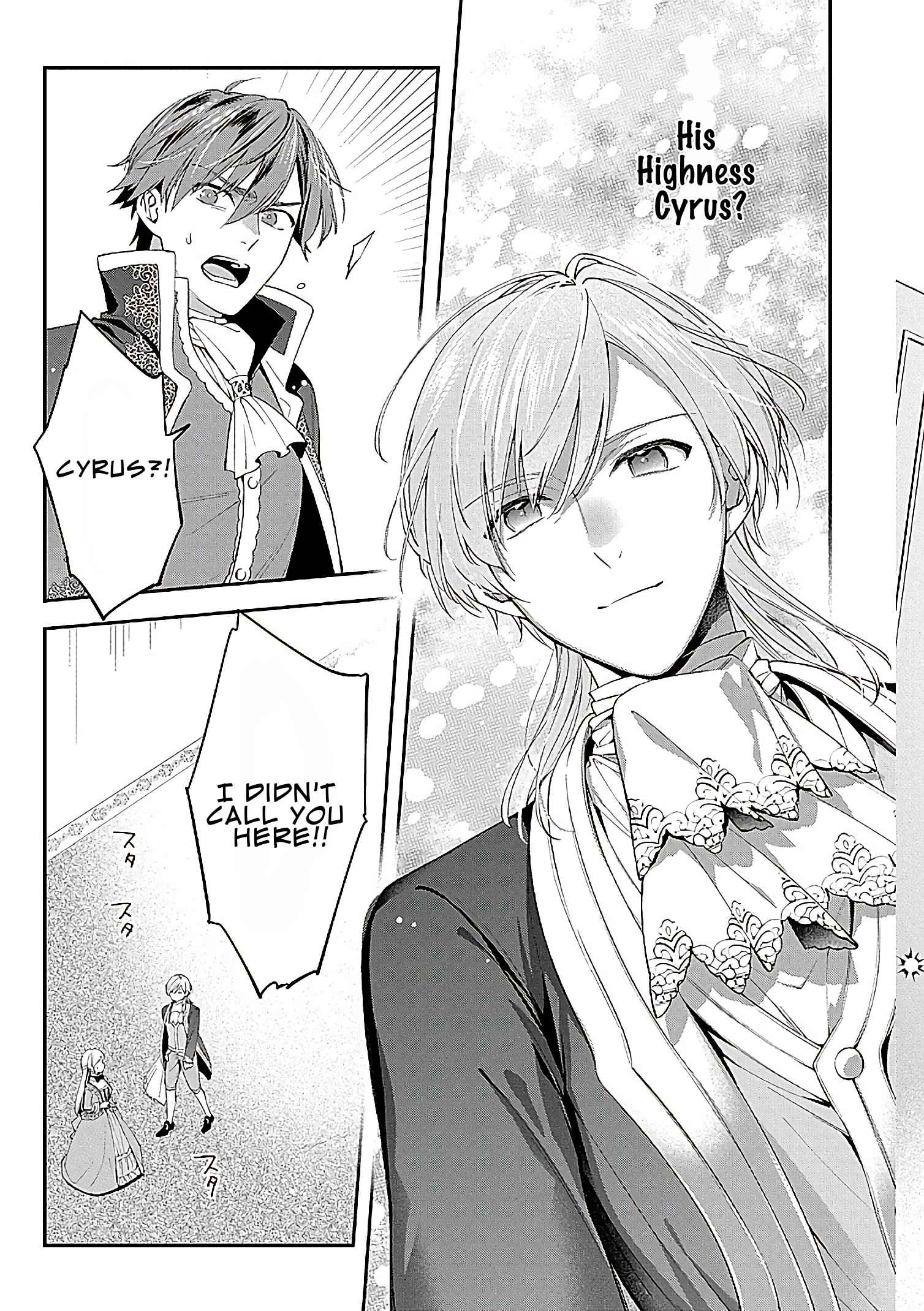 My Engagement With the Prince Was Cancelled So I Will Stop Pretending to Be a Fool Chapter 1 - Page 34