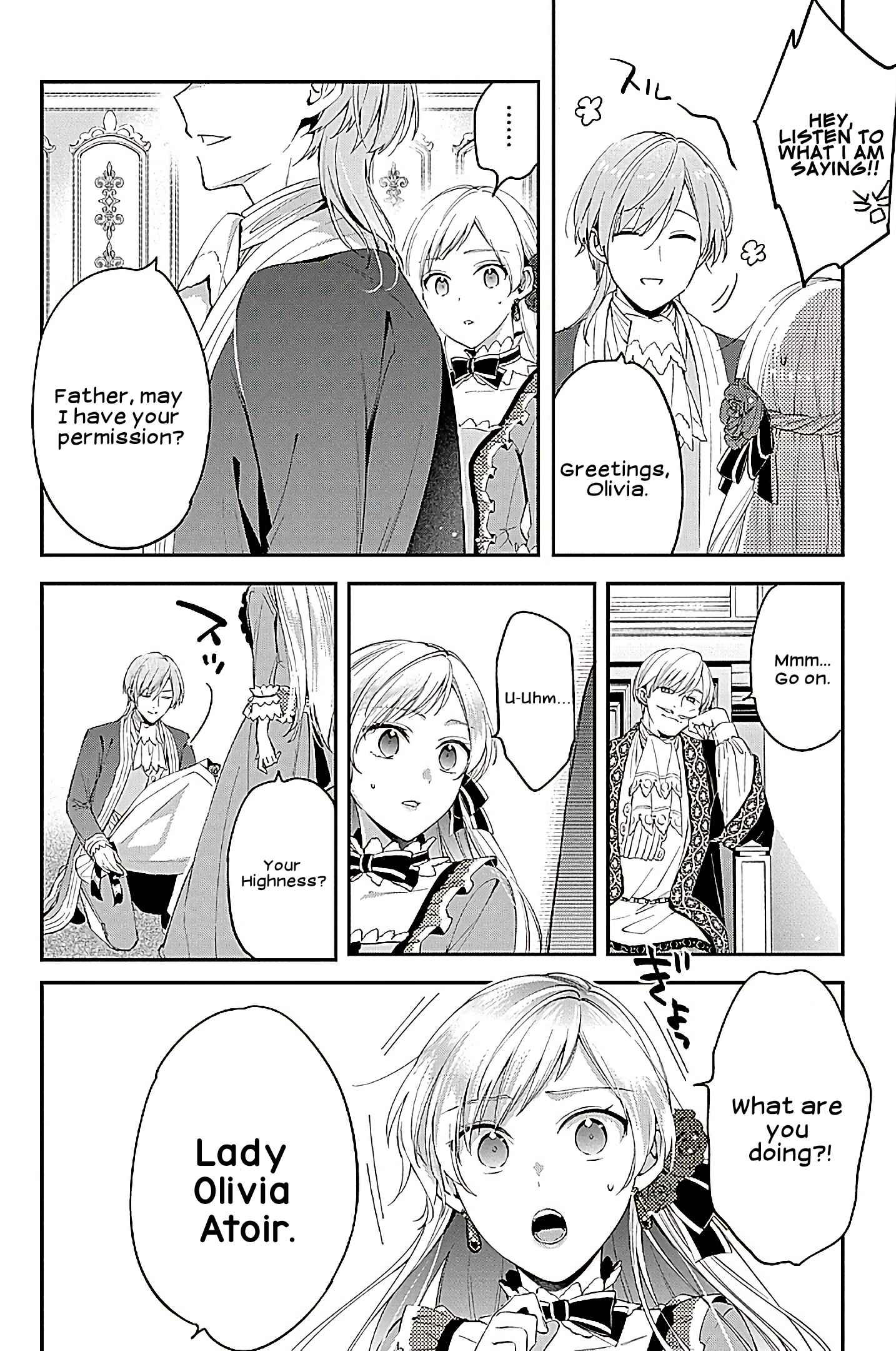 My Engagement With the Prince Was Cancelled So I Will Stop Pretending to Be a Fool Chapter 1 - Page 35