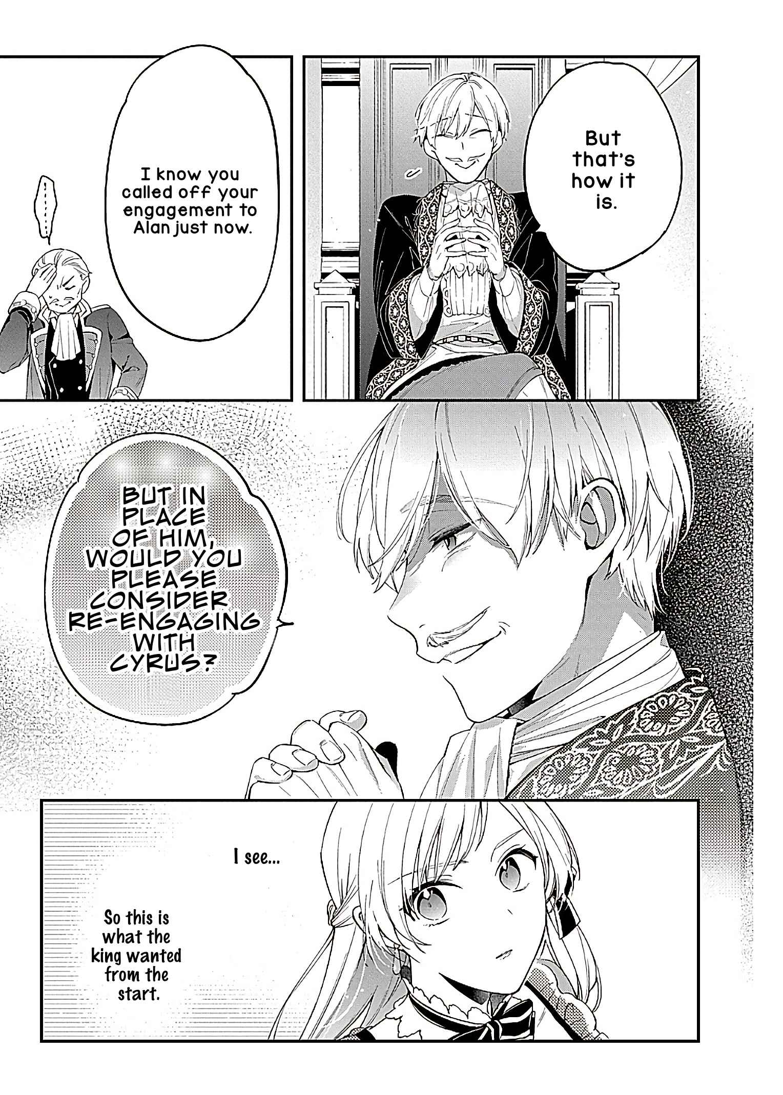 My Engagement With the Prince Was Cancelled So I Will Stop Pretending to Be a Fool Chapter 1 - Page 40