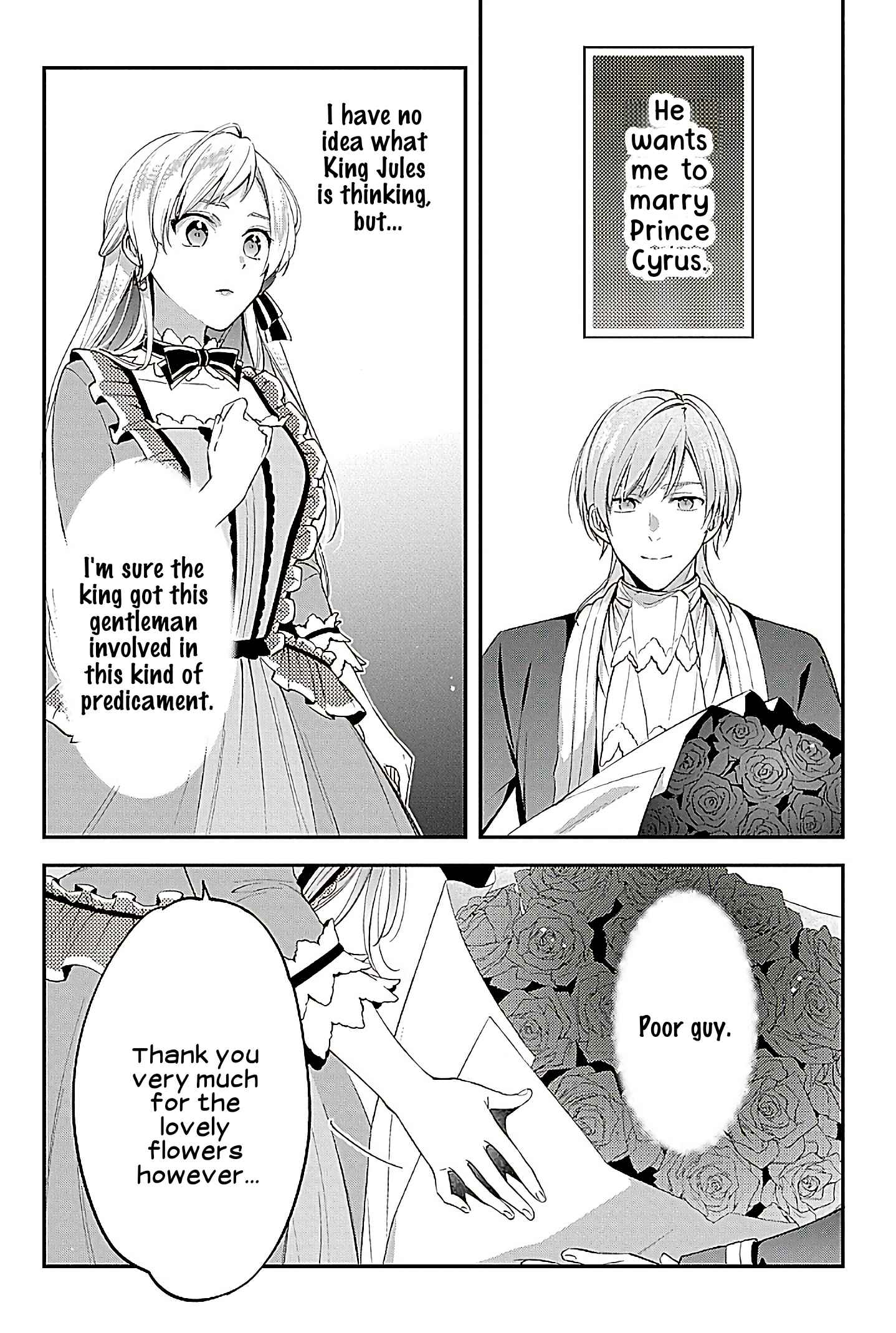 My Engagement With the Prince Was Cancelled So I Will Stop Pretending to Be a Fool Chapter 1 - Page 41
