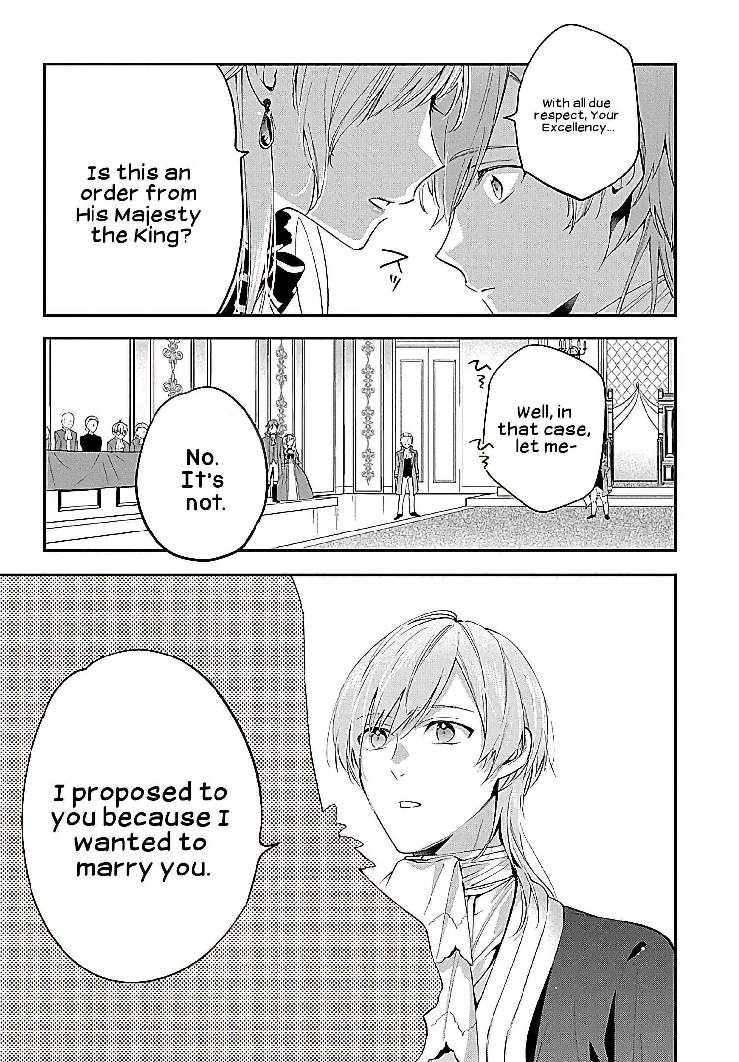 My Engagement With the Prince Was Cancelled So I Will Stop Pretending to Be a Fool Chapter 1 - Page 42