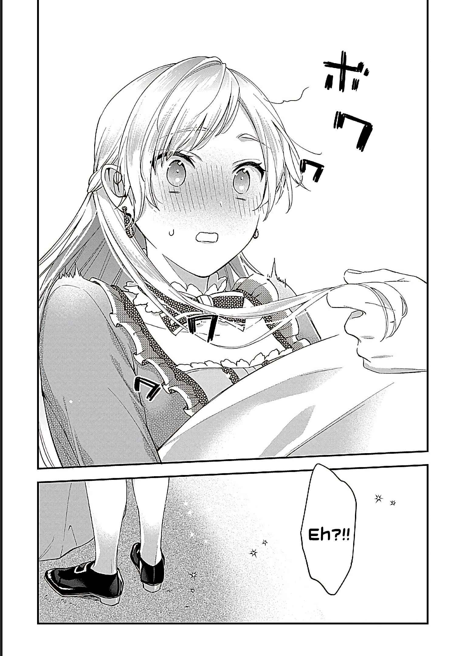 My Engagement With the Prince Was Cancelled So I Will Stop Pretending to Be a Fool Chapter 1 - Page 46