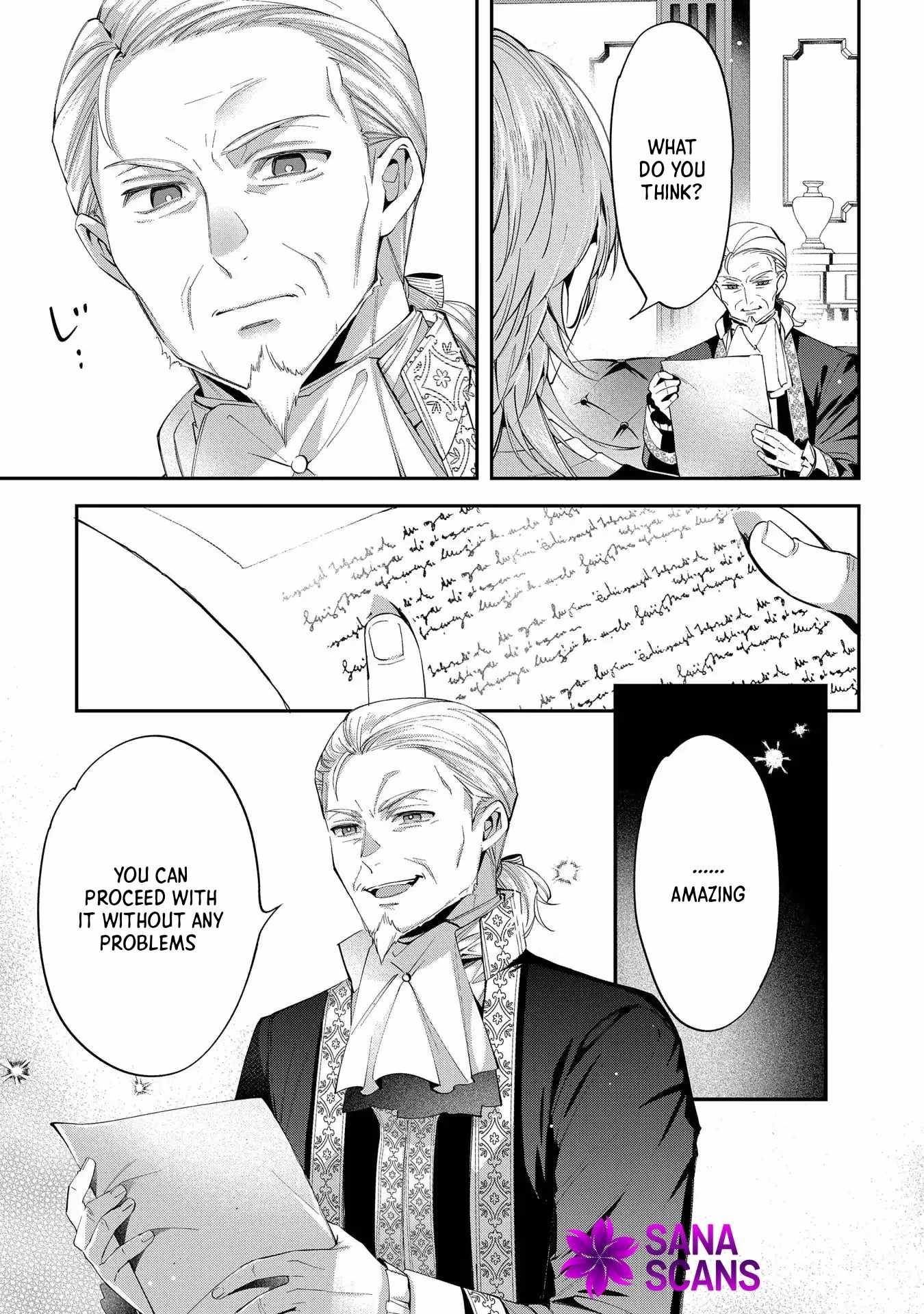 My Engagement With the Prince Was Cancelled So I Will Stop Pretending to Be a Fool Chapter 10 - Page 17