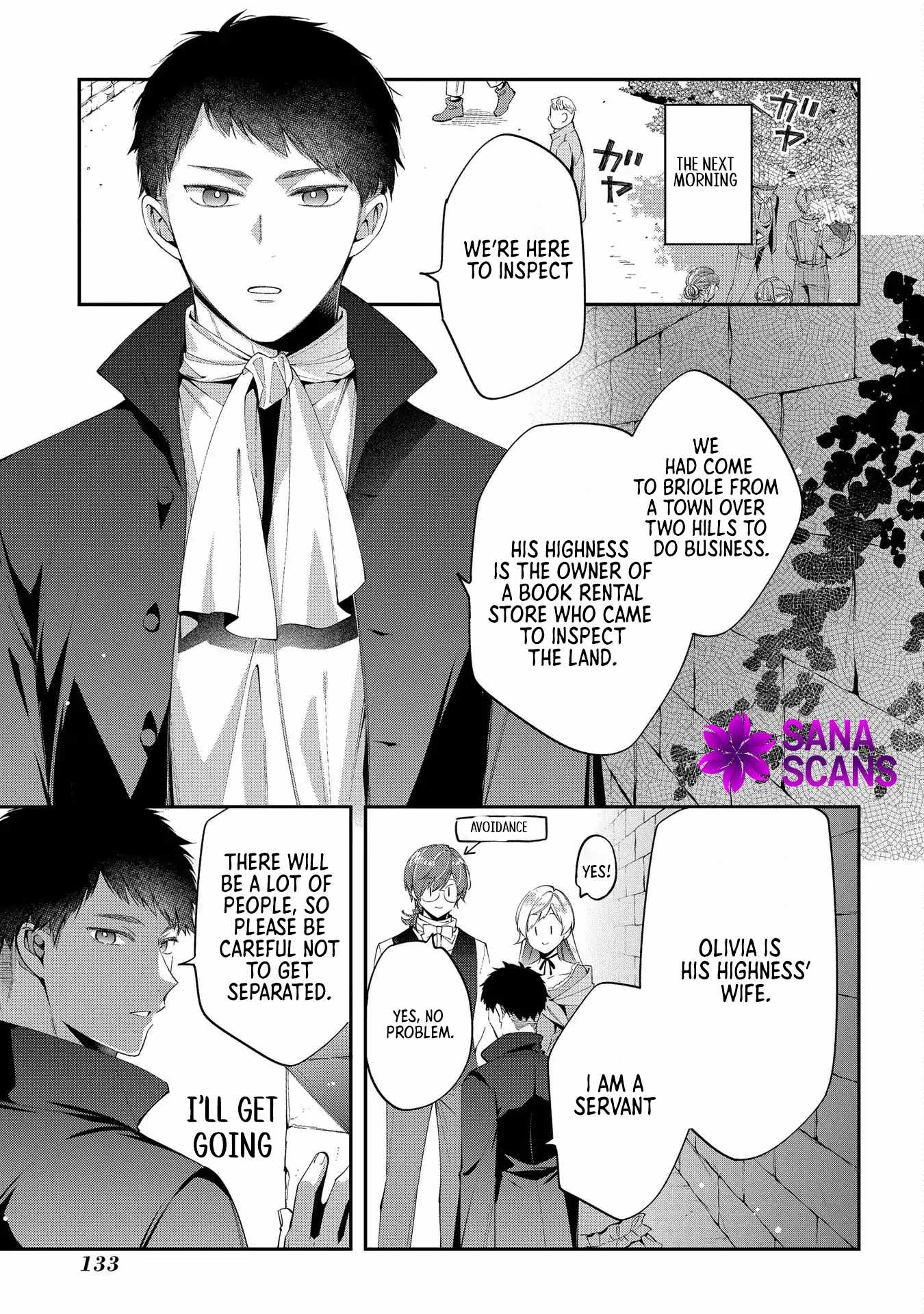 My Engagement With the Prince Was Cancelled So I Will Stop Pretending to Be a Fool Chapter 10 - Page 3