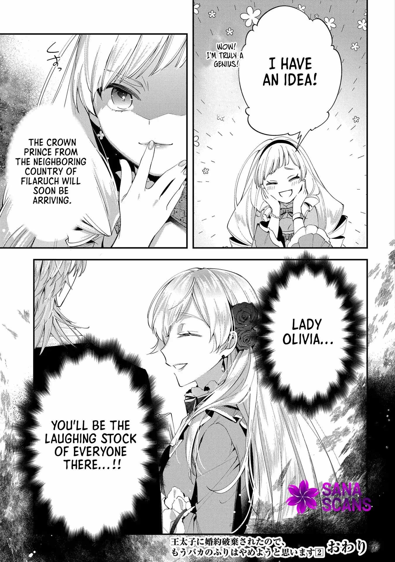 My Engagement With the Prince Was Cancelled So I Will Stop Pretending to Be a Fool Chapter 10 - Page 29