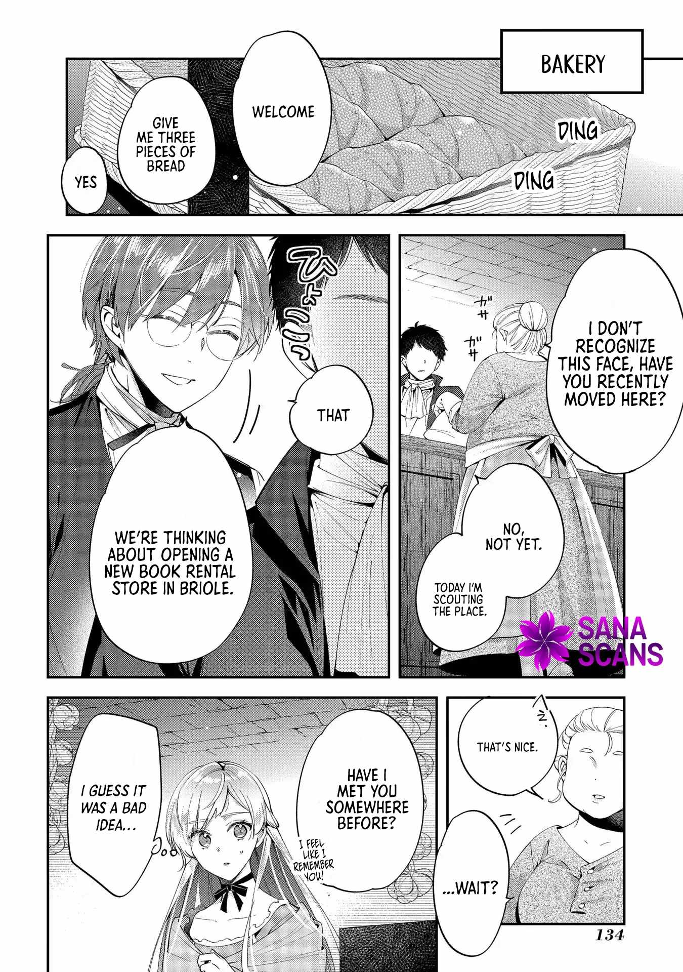 My Engagement With the Prince Was Cancelled So I Will Stop Pretending to Be a Fool Chapter 10 - Page 4