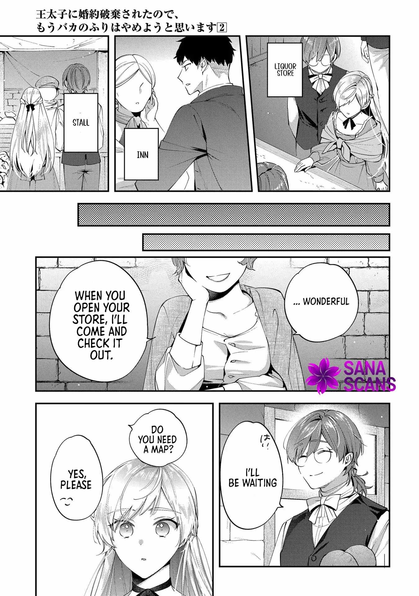 My Engagement With the Prince Was Cancelled So I Will Stop Pretending to Be a Fool Chapter 10 - Page 7