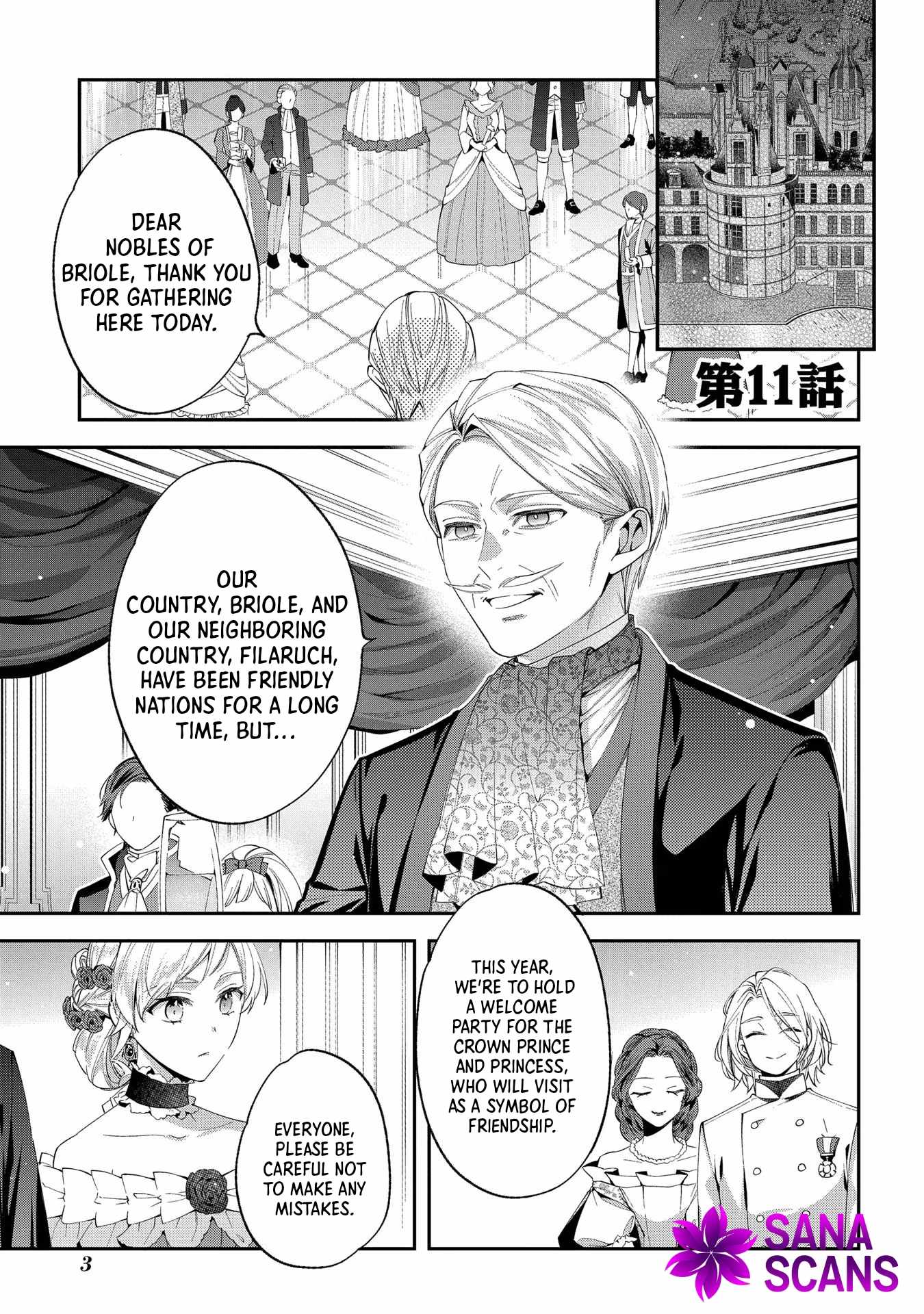 My Engagement With the Prince Was Cancelled So I Will Stop Pretending to Be a Fool Chapter 11 - Page 3