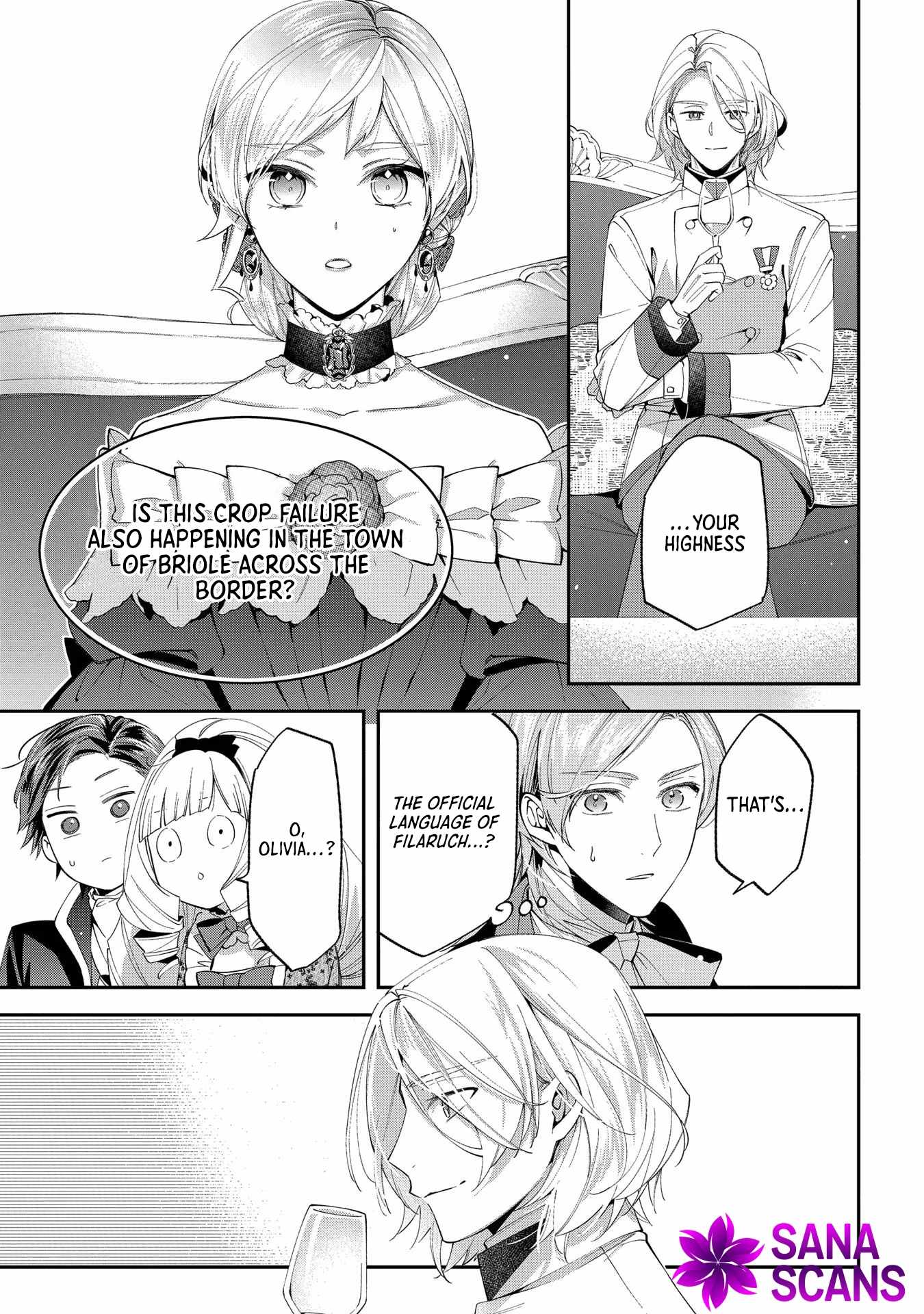 My Engagement With the Prince Was Cancelled So I Will Stop Pretending to Be a Fool Chapter 11 - Page 29