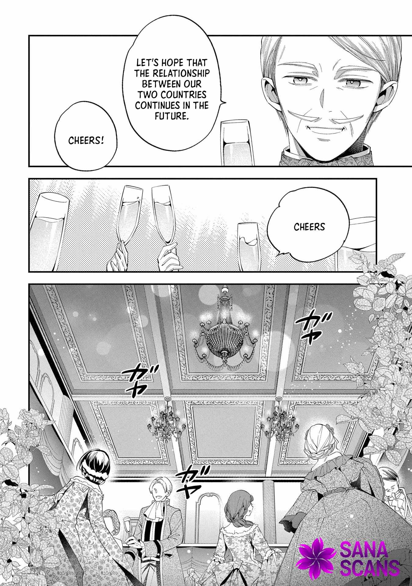 My Engagement With the Prince Was Cancelled So I Will Stop Pretending to Be a Fool Chapter 11 - Page 4