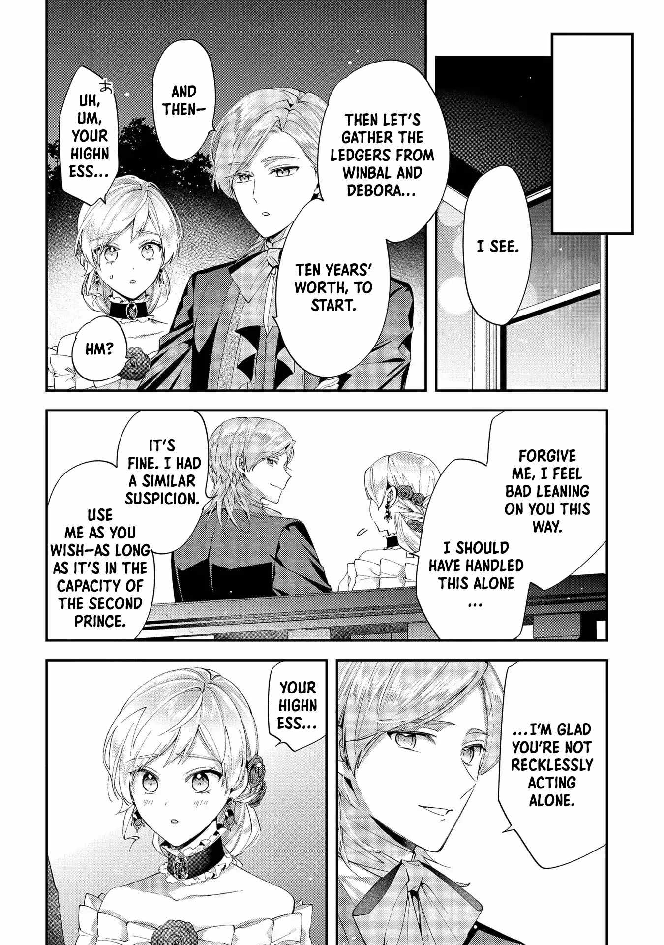 My Engagement With the Prince Was Cancelled So I Will Stop Pretending to Be a Fool Chapter 12 - Page 15