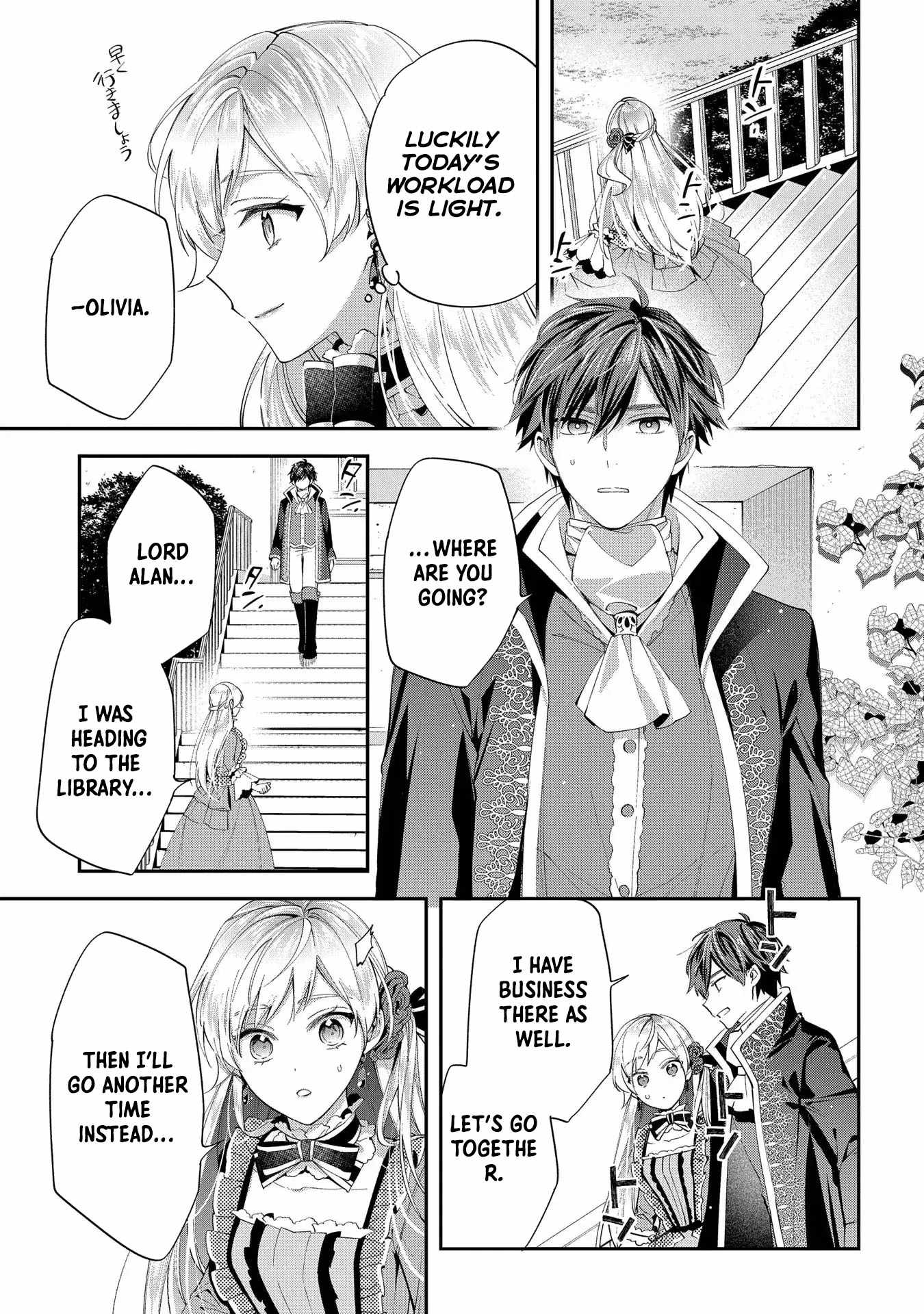 My Engagement With the Prince Was Cancelled So I Will Stop Pretending to Be a Fool Chapter 12 - Page 18
