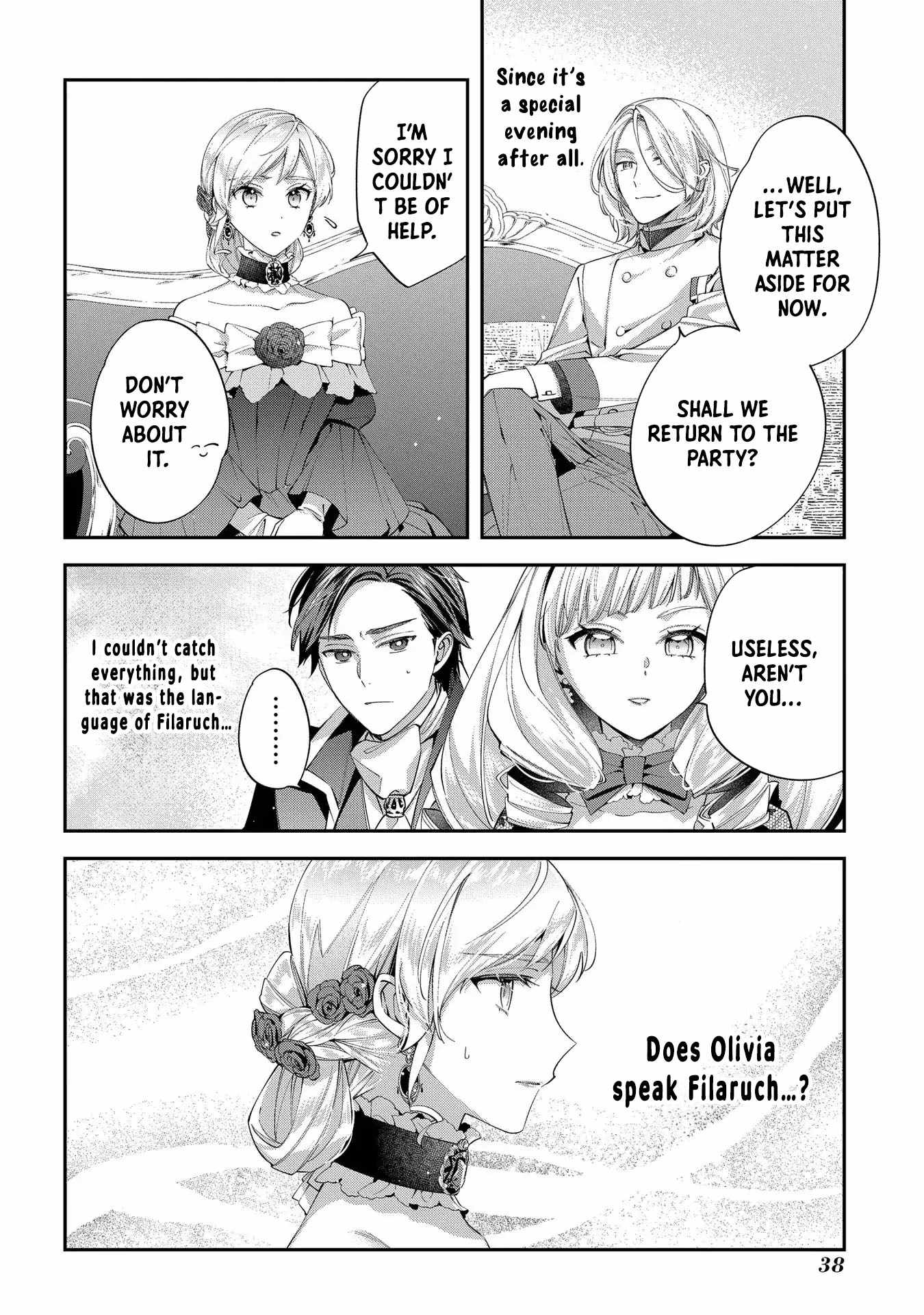My Engagement With the Prince Was Cancelled So I Will Stop Pretending to Be a Fool Chapter 12 - Page 3
