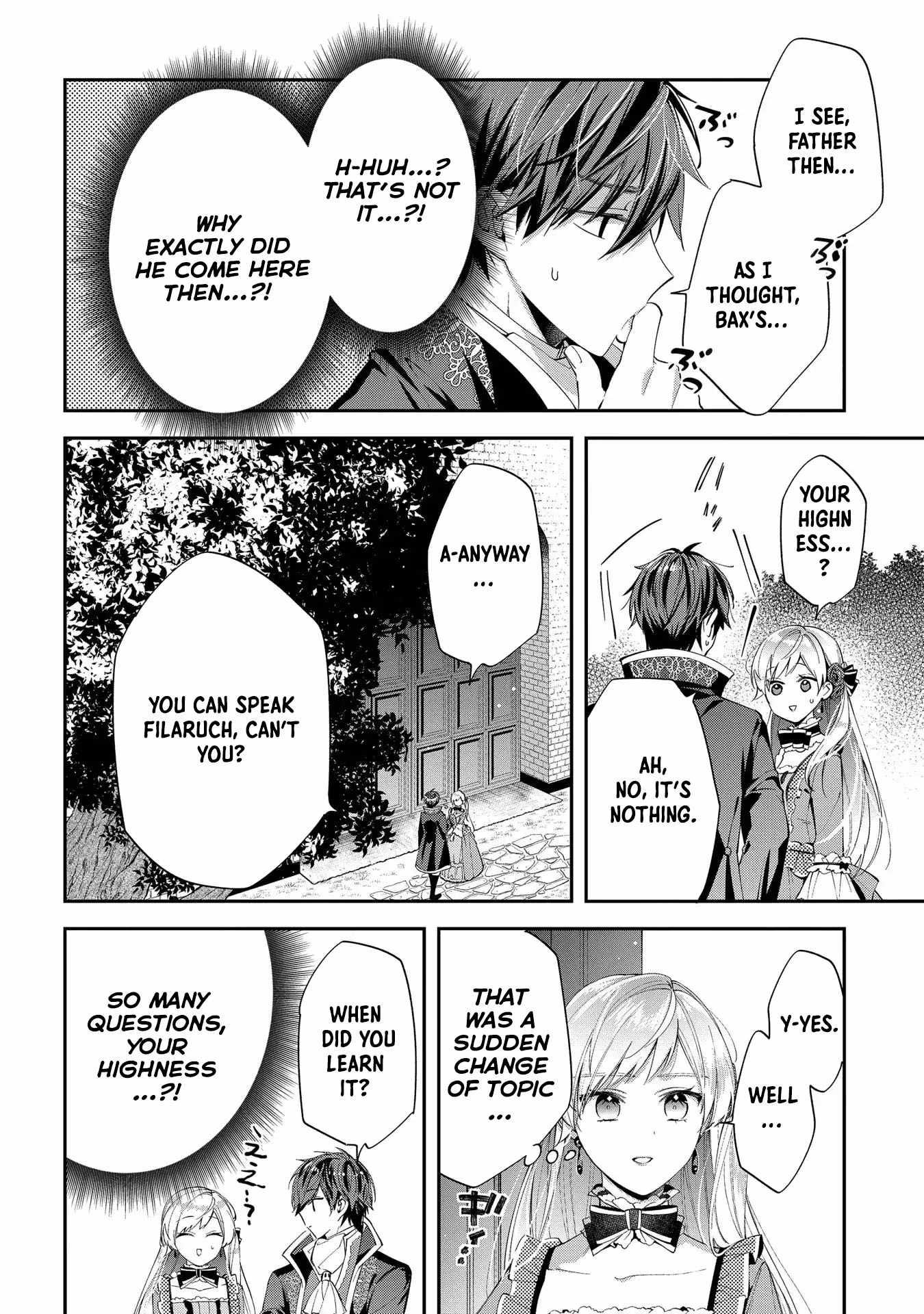 My Engagement With the Prince Was Cancelled So I Will Stop Pretending to Be a Fool Chapter 12 - Page 21