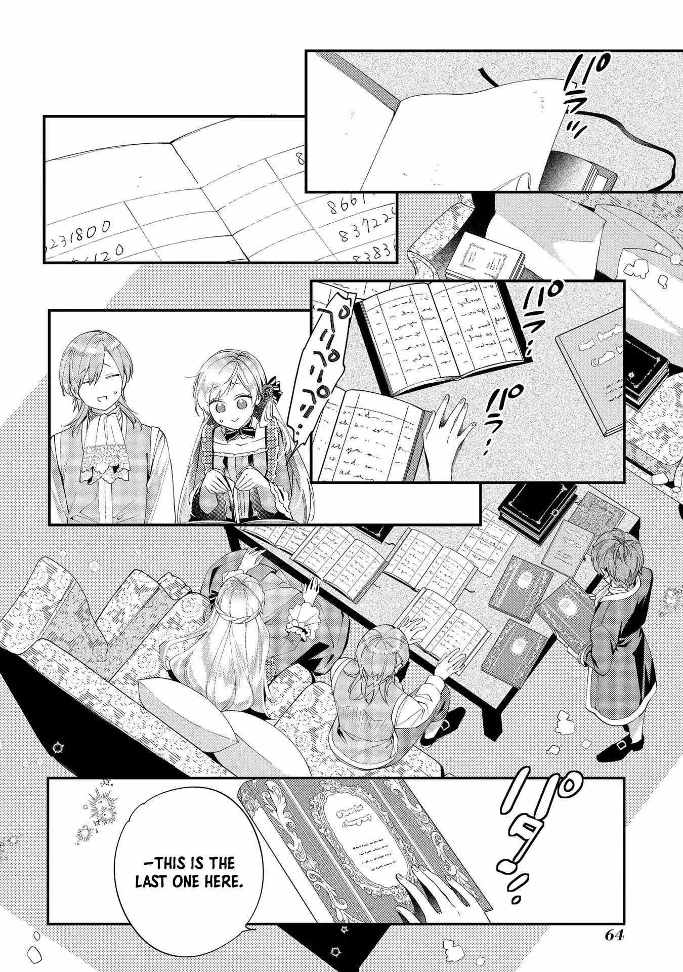 My Engagement With the Prince Was Cancelled So I Will Stop Pretending to Be a Fool Chapter 12 - Page 29