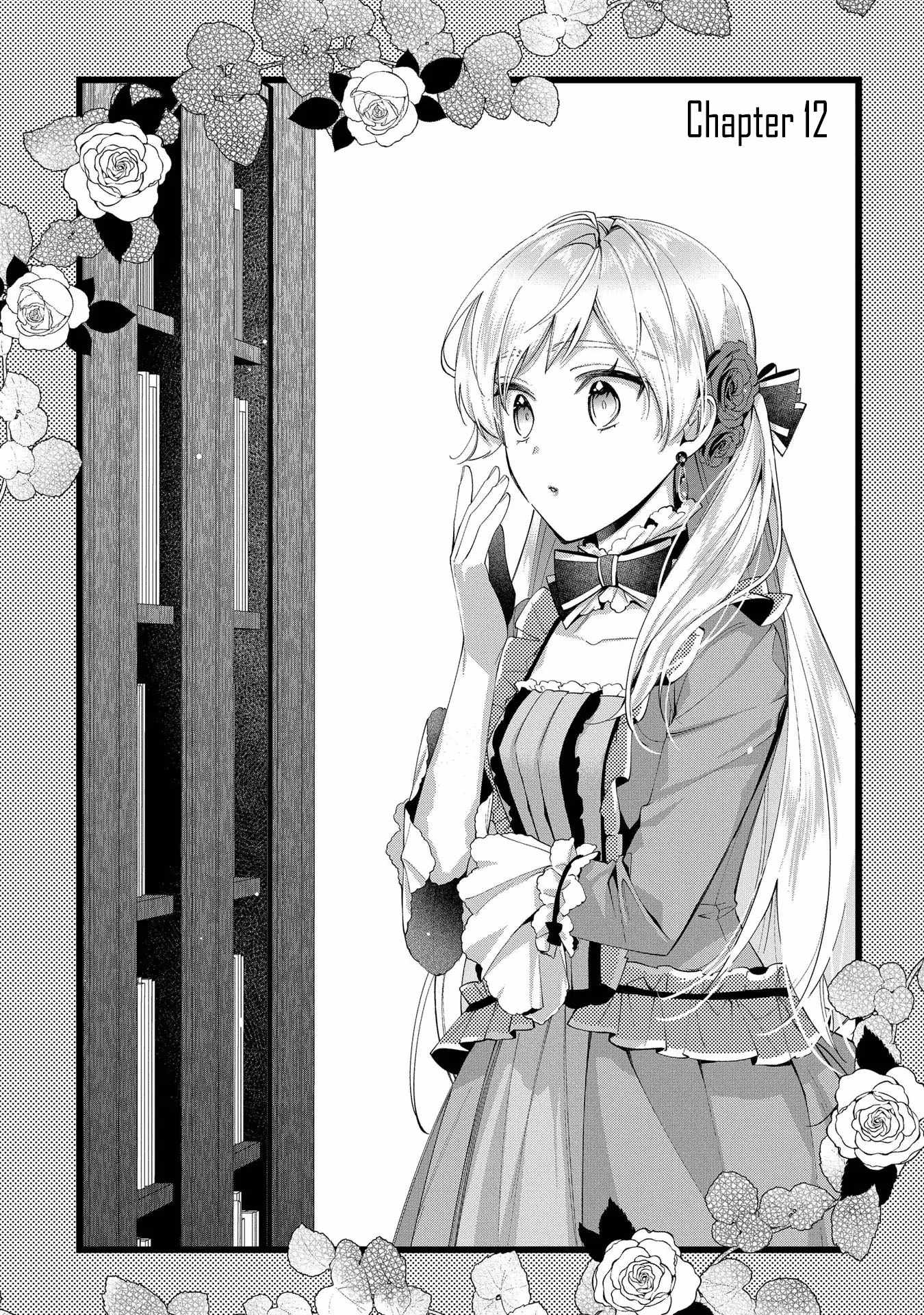 My Engagement With the Prince Was Cancelled So I Will Stop Pretending to Be a Fool Chapter 12 - Page 4