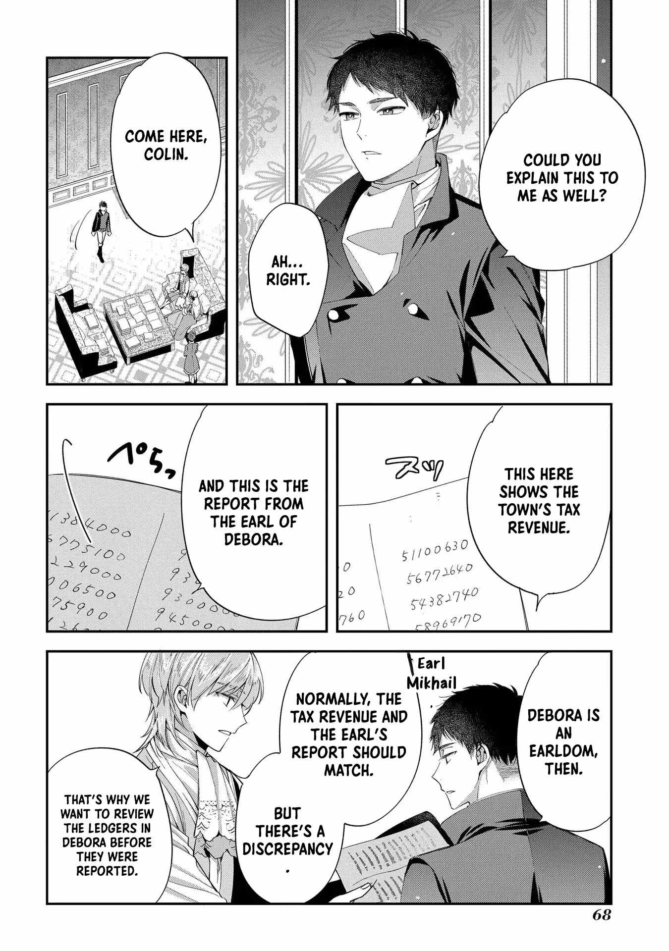 My Engagement With the Prince Was Cancelled So I Will Stop Pretending to Be a Fool Chapter 12 - Page 33
