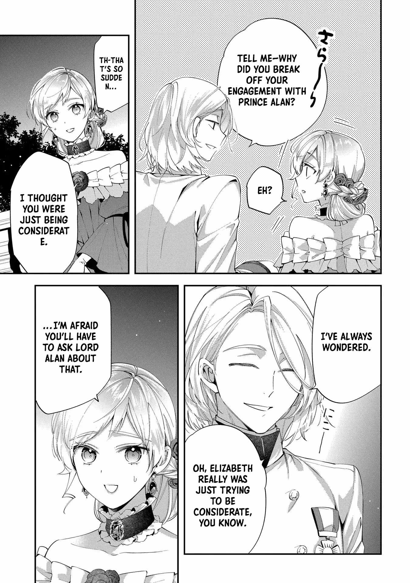My Engagement With the Prince Was Cancelled So I Will Stop Pretending to Be a Fool Chapter 12 - Page 8