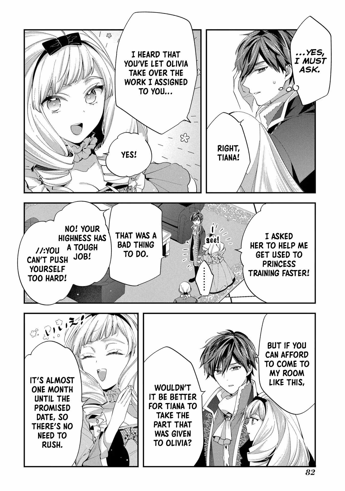 My Engagement With the Prince Was Cancelled So I Will Stop Pretending to Be a Fool Chapter 13 - Page 13