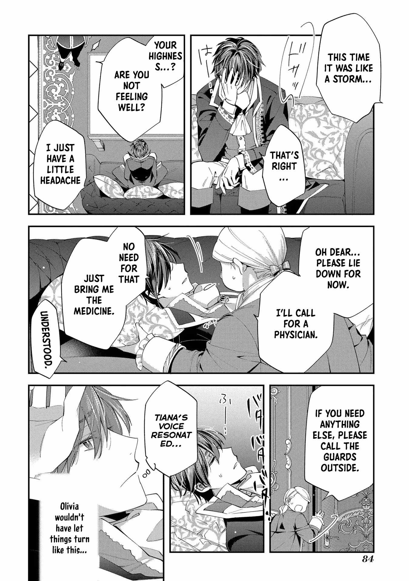 My Engagement With the Prince Was Cancelled So I Will Stop Pretending to Be a Fool Chapter 13 - Page 15