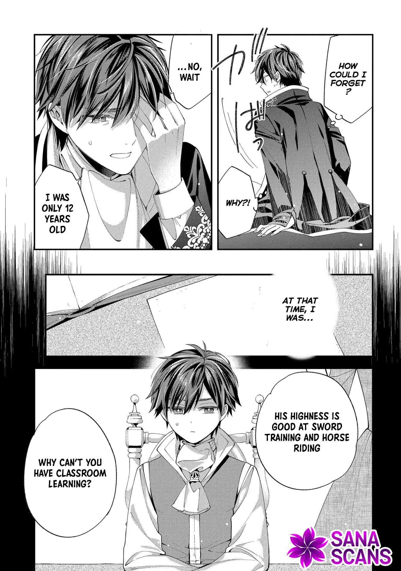 My Engagement With the Prince Was Cancelled So I Will Stop Pretending to Be a Fool Chapter 13 - Page 18