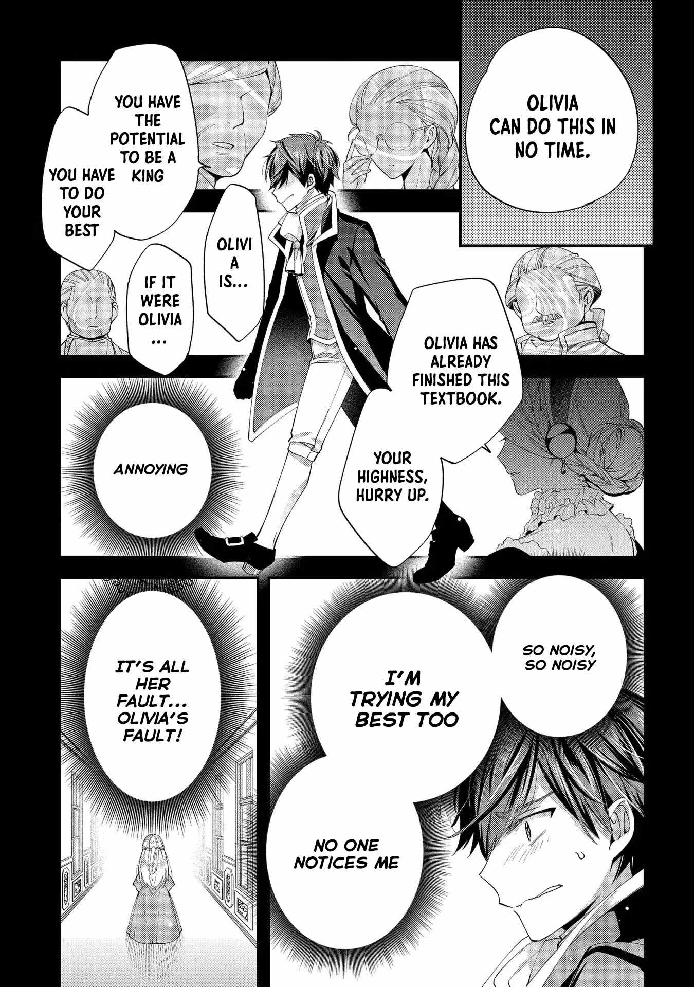 My Engagement With the Prince Was Cancelled So I Will Stop Pretending to Be a Fool Chapter 13 - Page 20