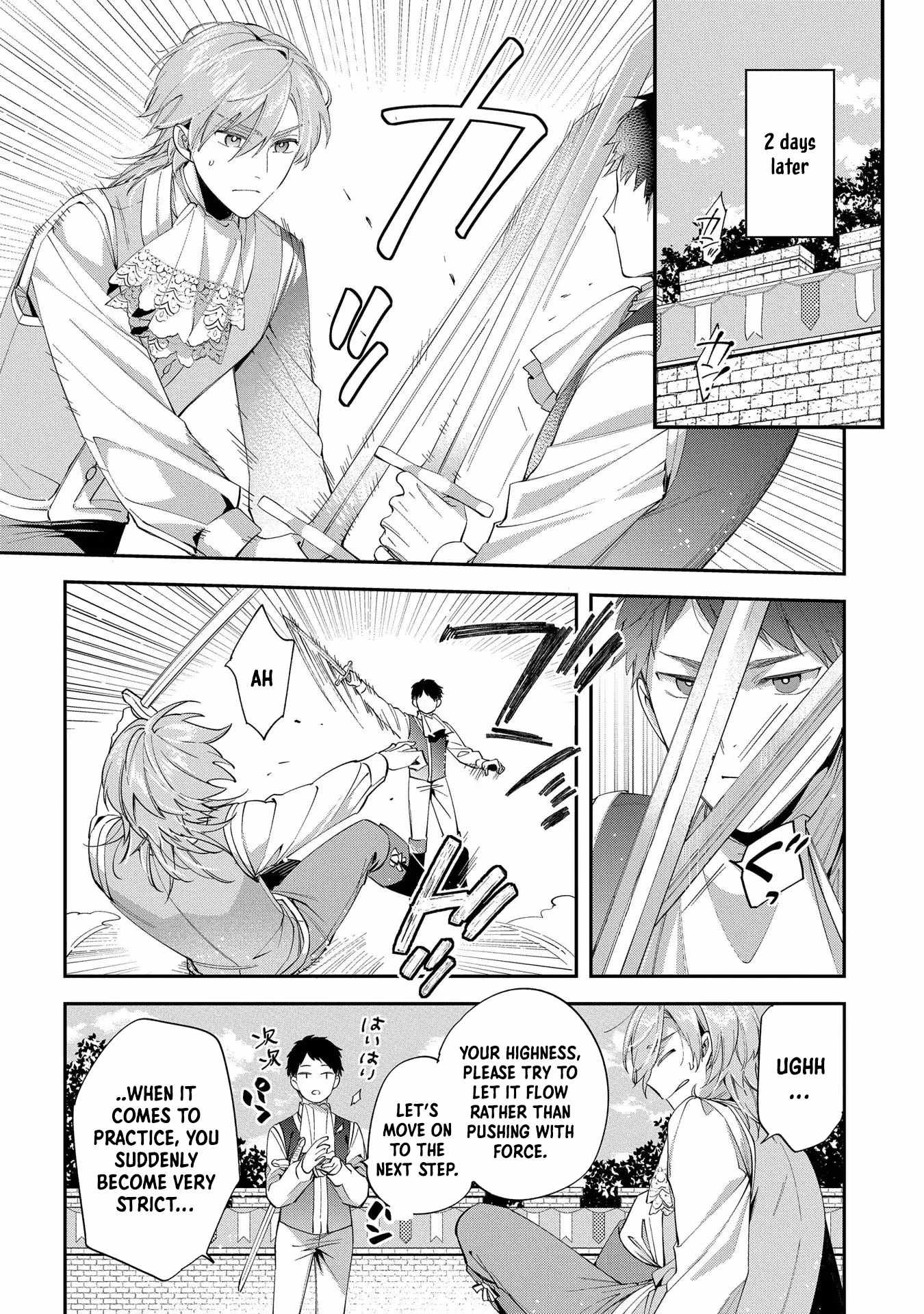 My Engagement With the Prince Was Cancelled So I Will Stop Pretending to Be a Fool Chapter 13 - Page 3