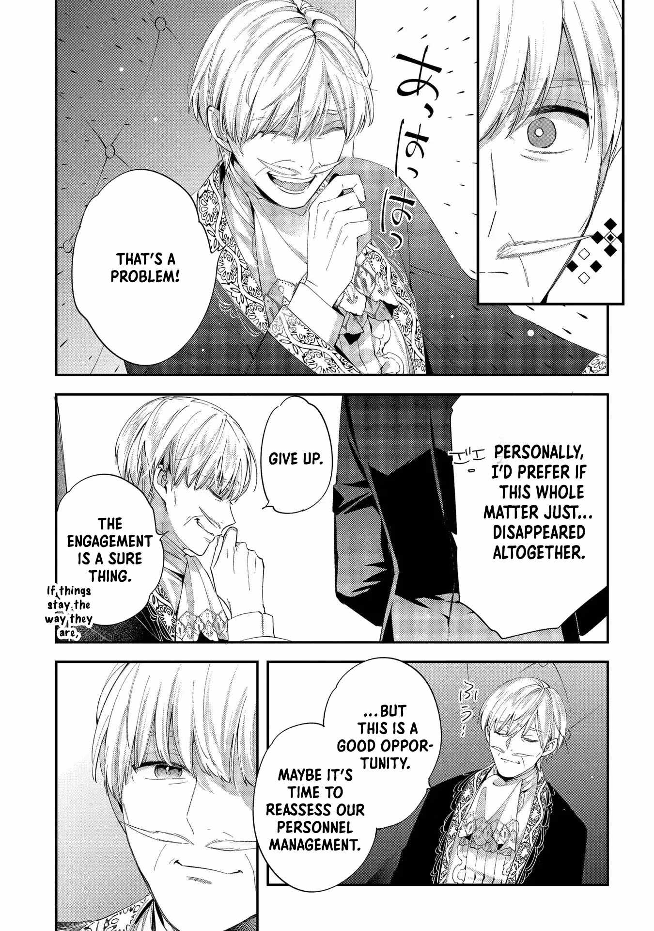 My Engagement With the Prince Was Cancelled So I Will Stop Pretending to Be a Fool Chapter 13 - Page 28