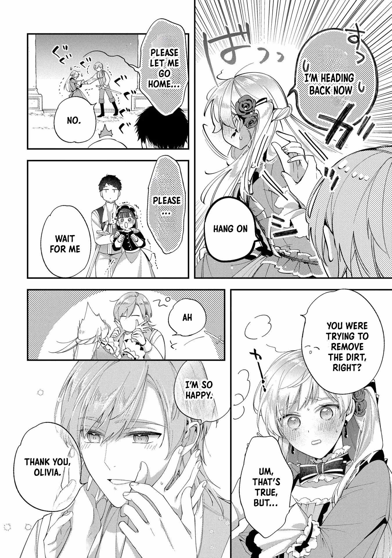 My Engagement With the Prince Was Cancelled So I Will Stop Pretending to Be a Fool Chapter 13 - Page 9