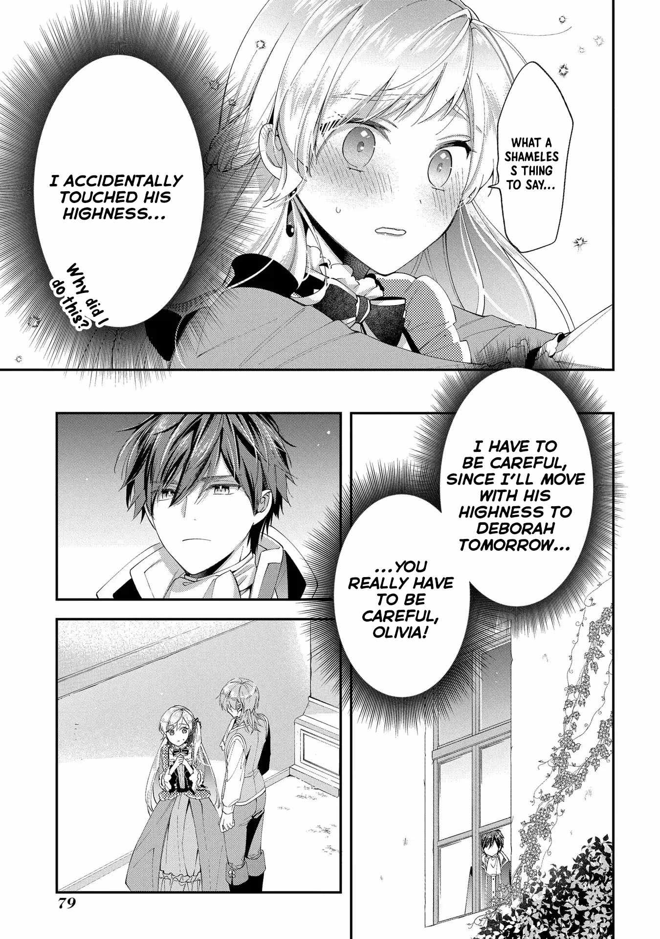 My Engagement With the Prince Was Cancelled So I Will Stop Pretending to Be a Fool Chapter 13 - Page 10