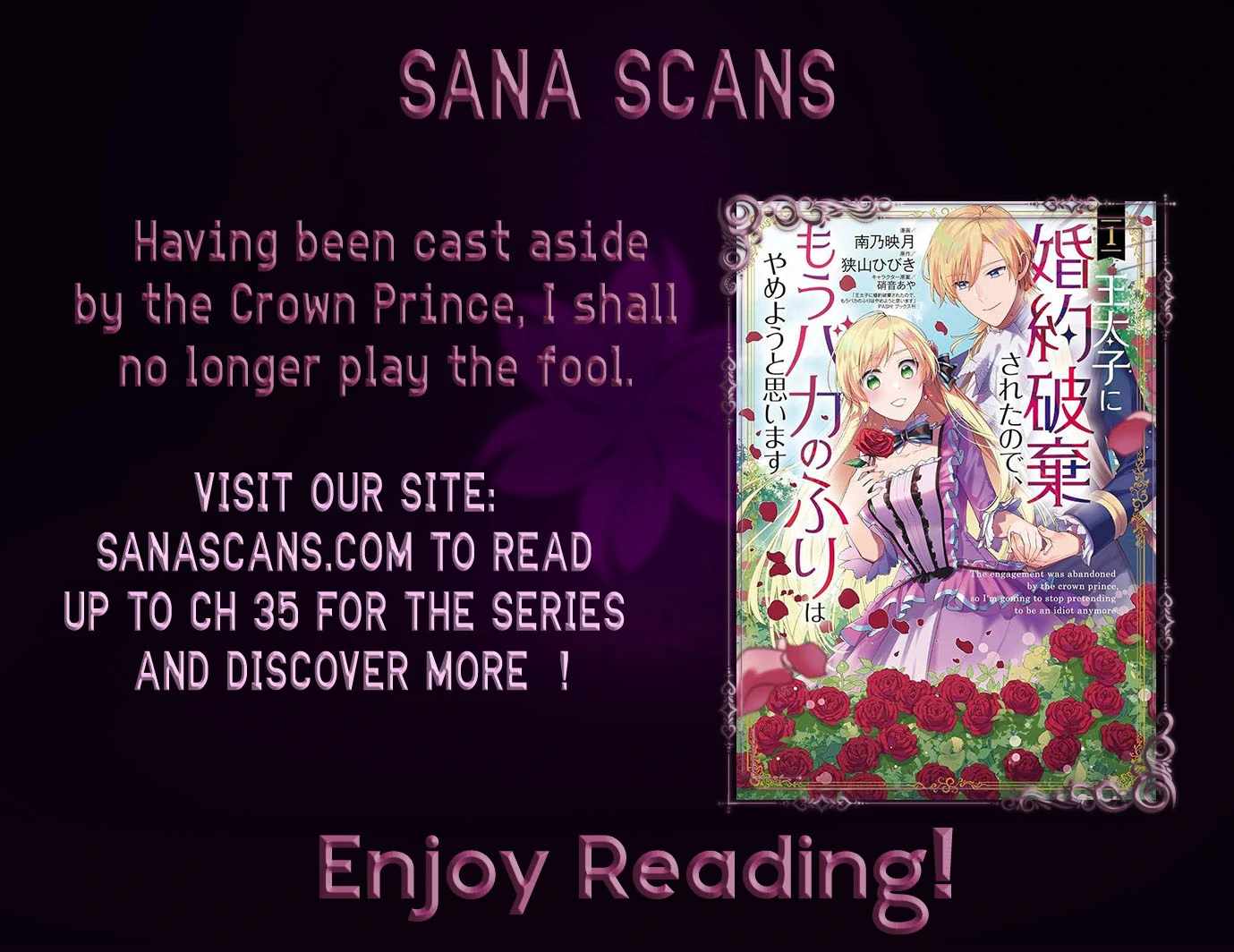 My Engagement With the Prince Was Cancelled So I Will Stop Pretending to Be a Fool Chapter 14 - Page 1