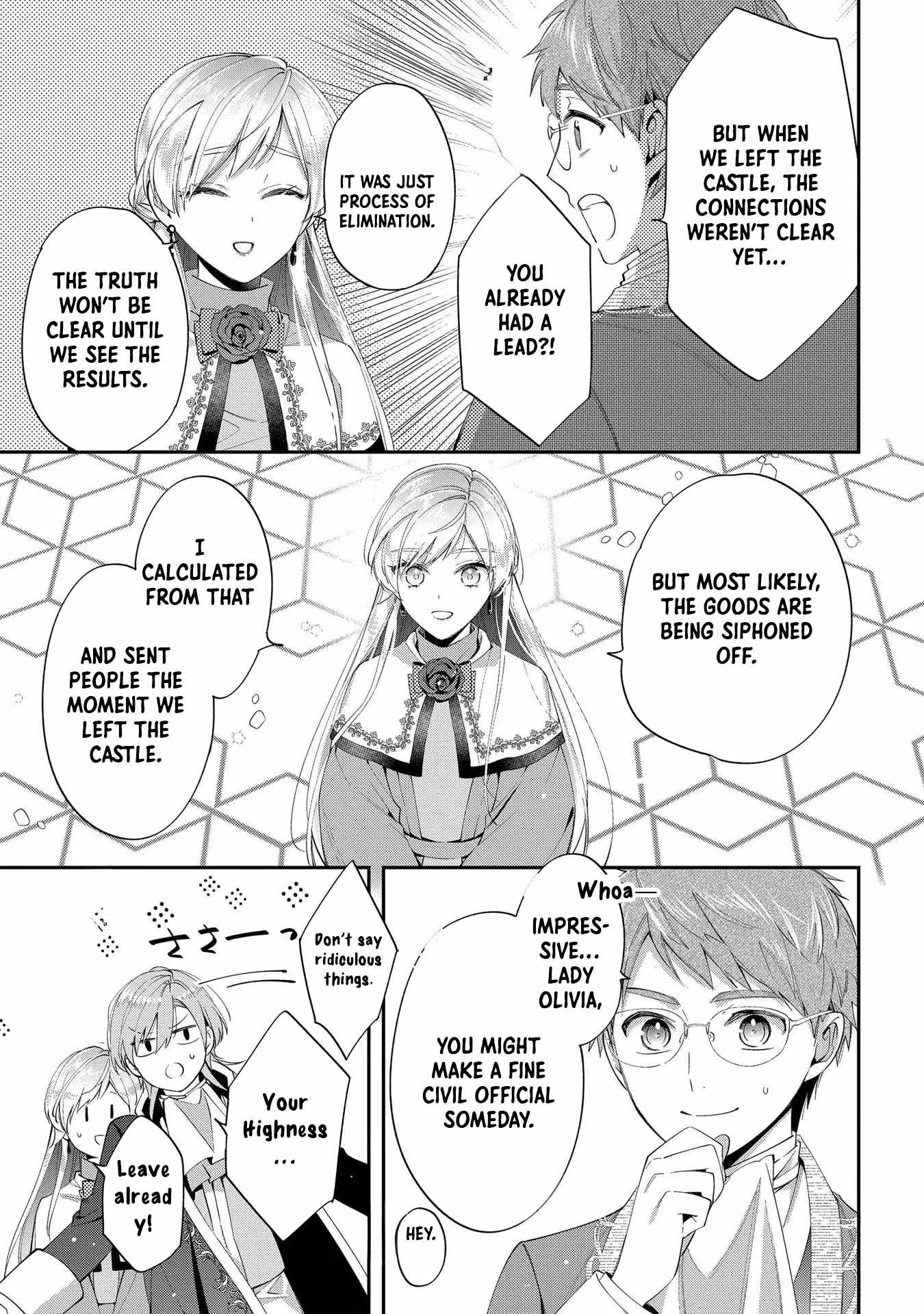 My Engagement With the Prince Was Cancelled So I Will Stop Pretending to Be a Fool Chapter 14 - Page 12
