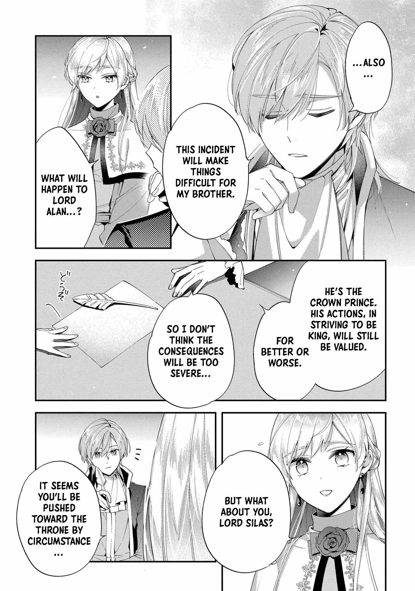 My Engagement With the Prince Was Cancelled So I Will Stop Pretending to Be a Fool Chapter 14 - Page 18