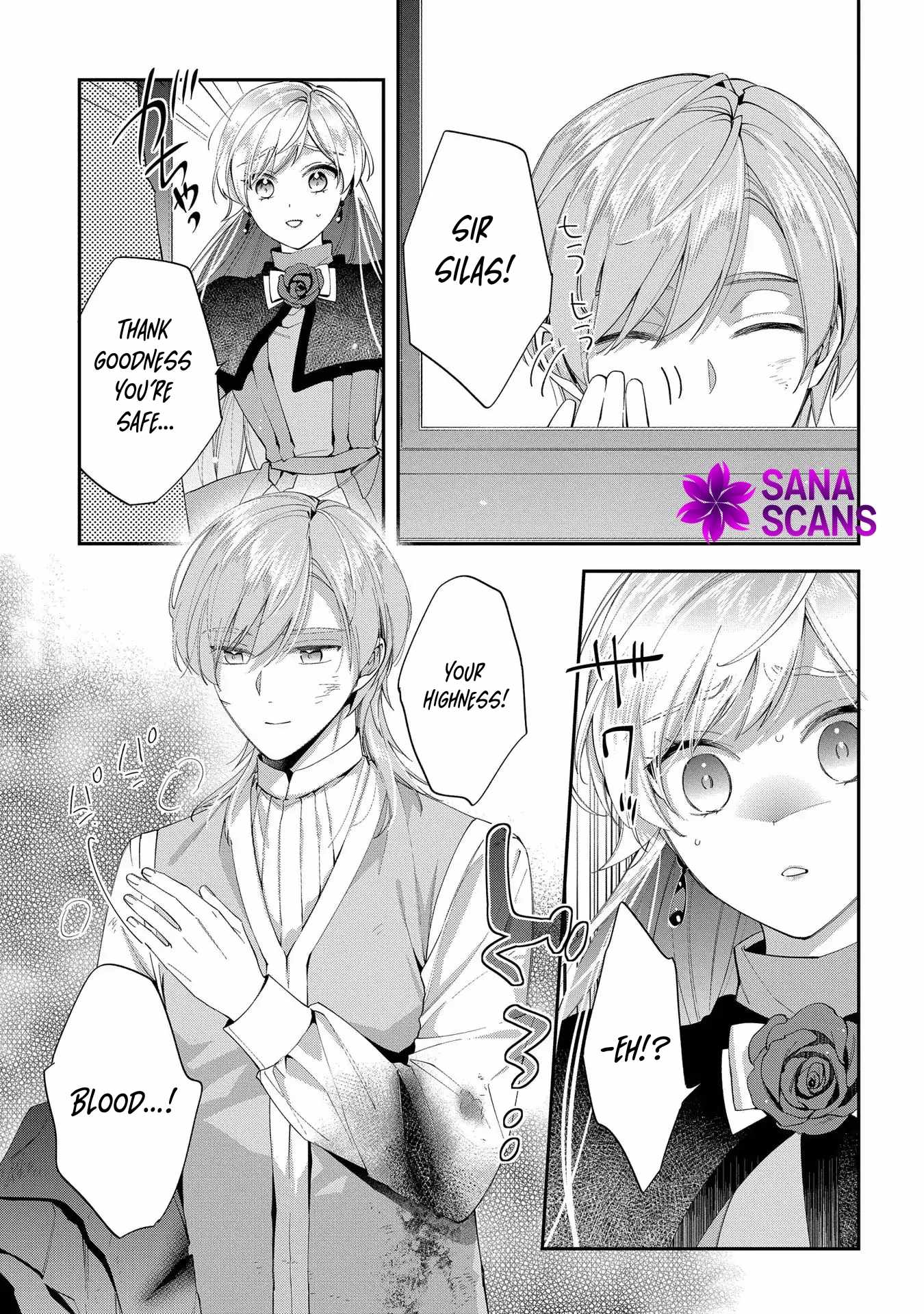 My Engagement With the Prince Was Cancelled So I Will Stop Pretending to Be a Fool Chapter 15 - Page 15