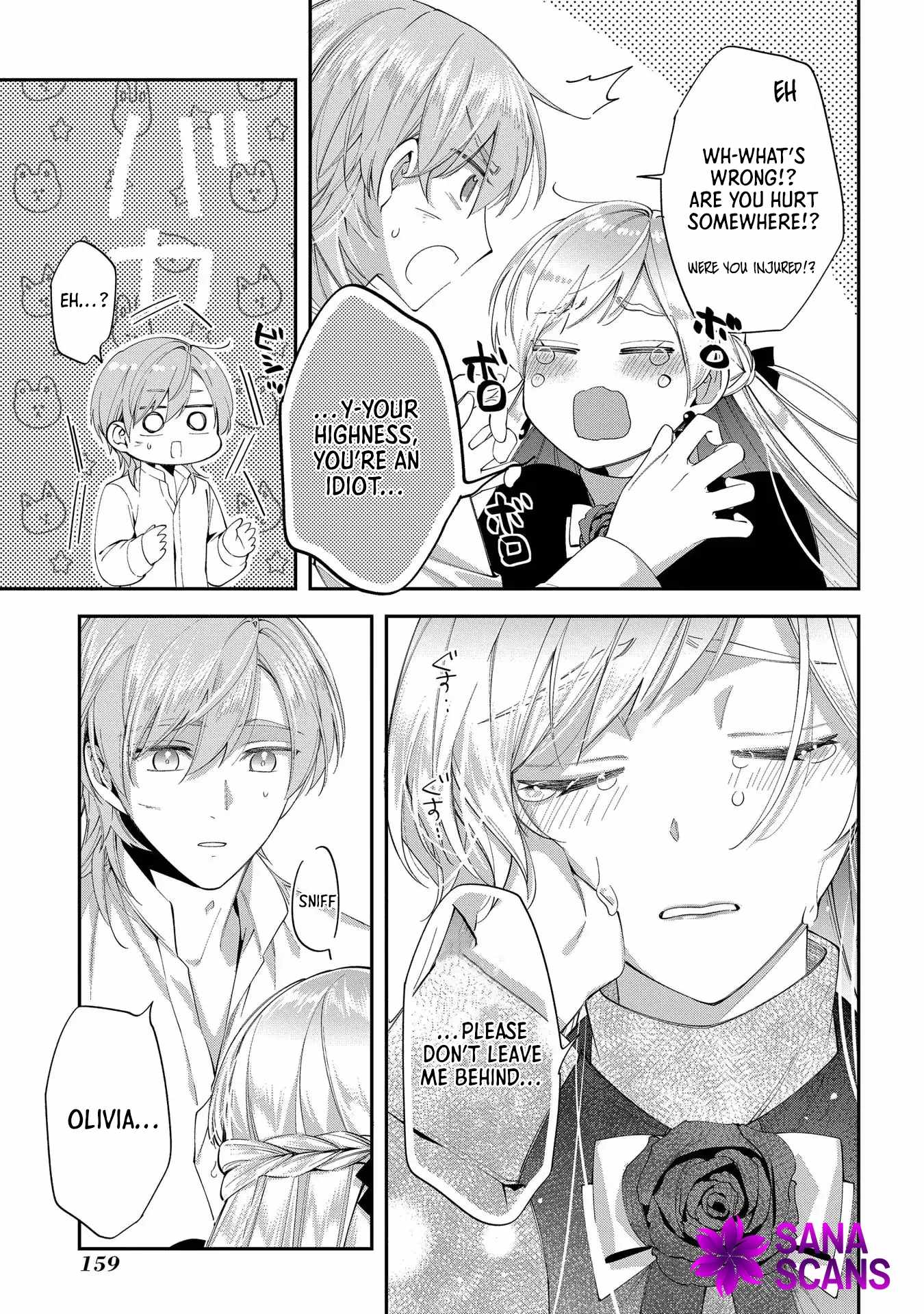My Engagement With the Prince Was Cancelled So I Will Stop Pretending to Be a Fool Chapter 15 - Page 25