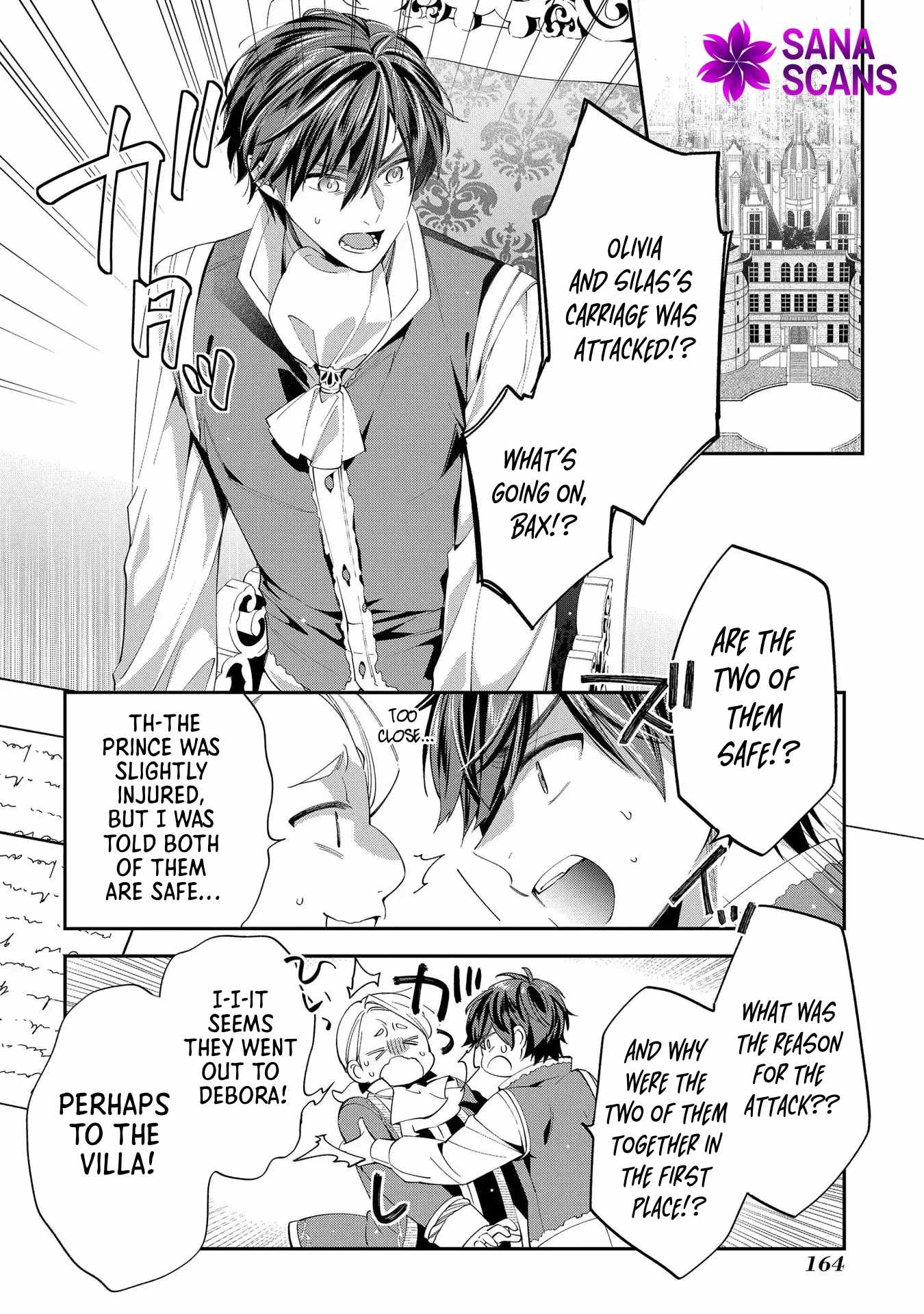 My Engagement With the Prince Was Cancelled So I Will Stop Pretending to Be a Fool Chapter 15 - Page 30