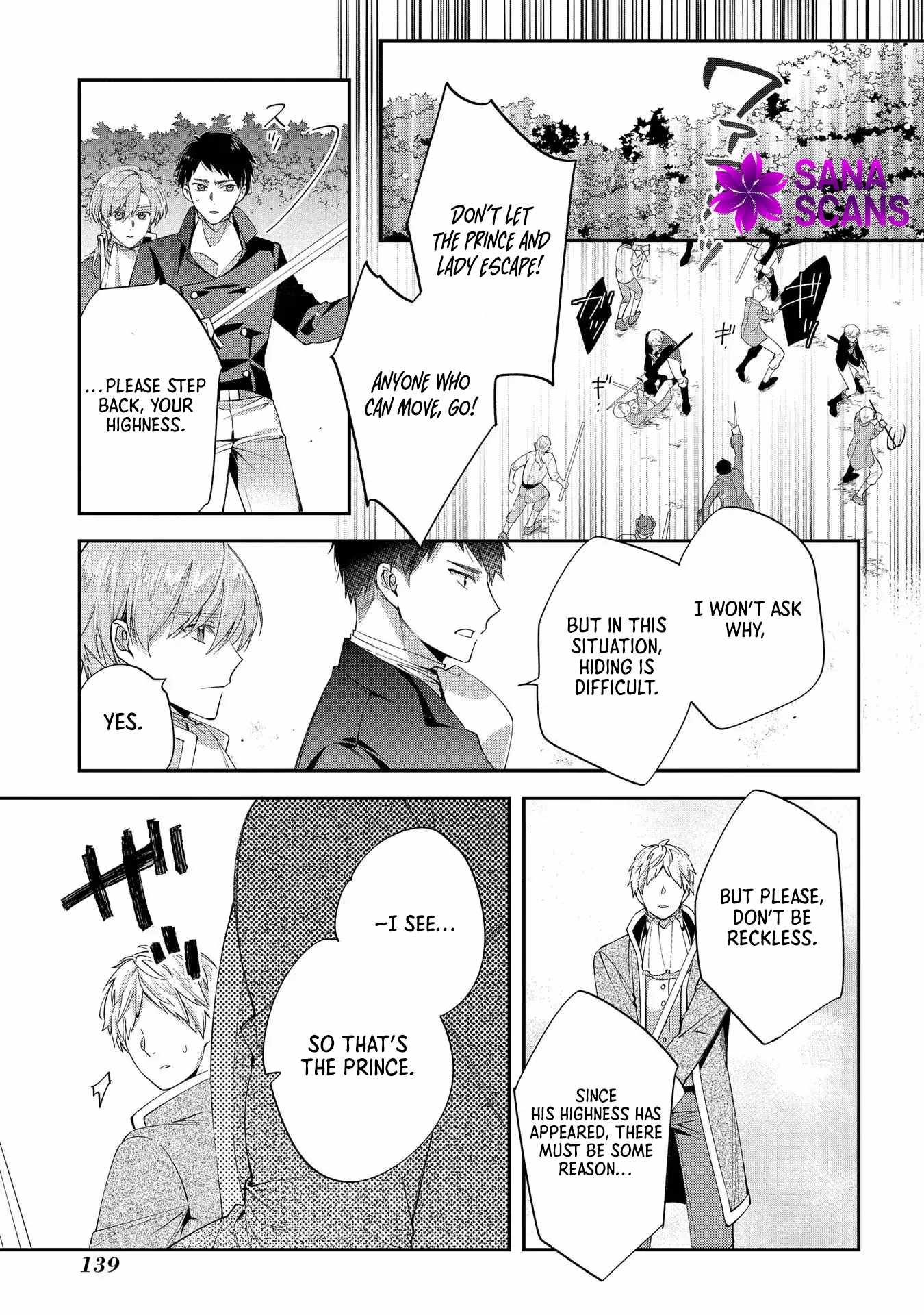 My Engagement With the Prince Was Cancelled So I Will Stop Pretending to Be a Fool Chapter 15 - Page 5