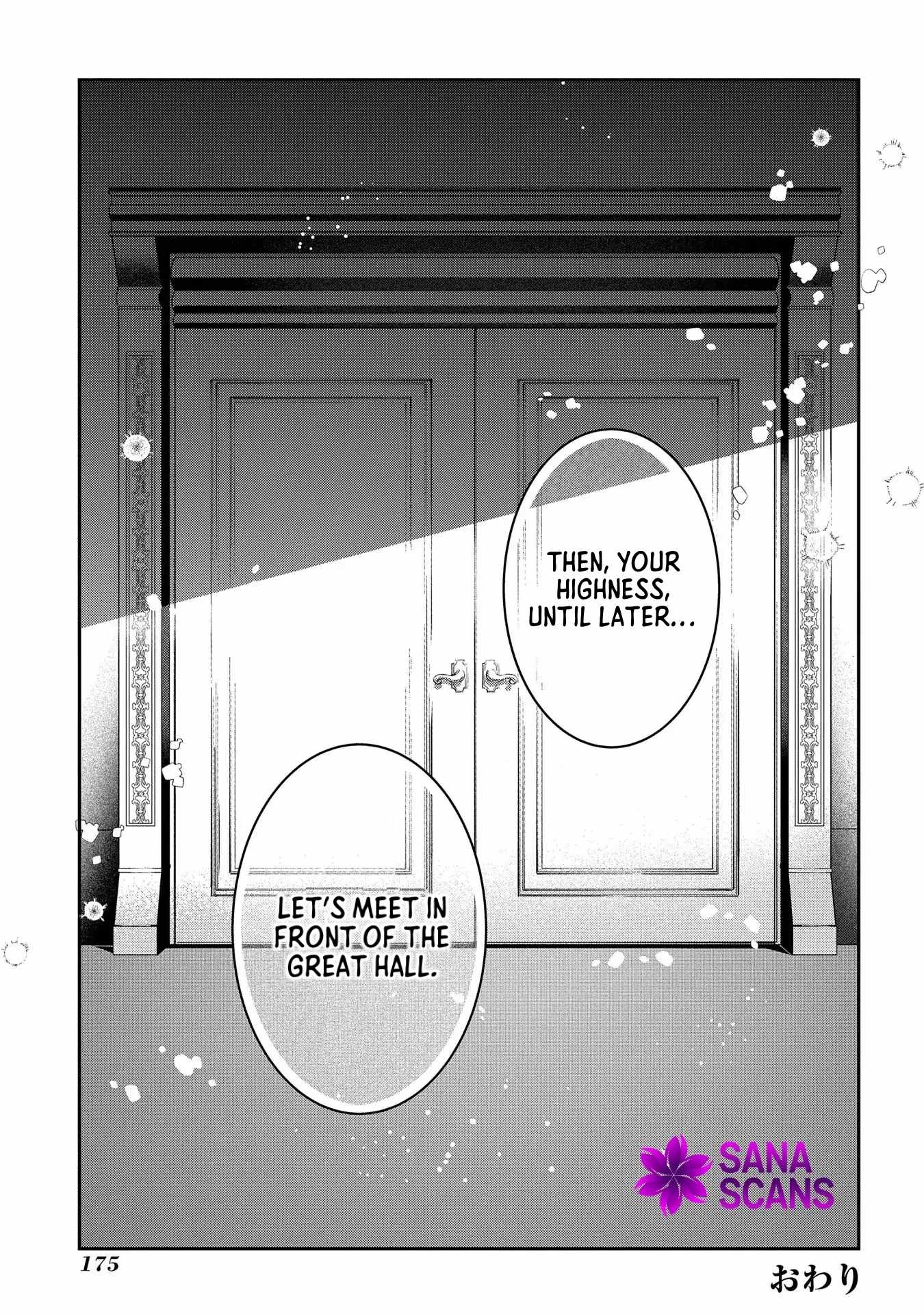 My Engagement With the Prince Was Cancelled So I Will Stop Pretending to Be a Fool Chapter 15 - Page 41