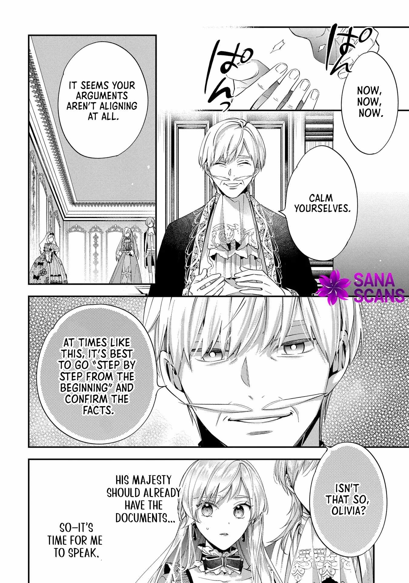My Engagement With the Prince Was Cancelled So I Will Stop Pretending to Be a Fool Chapter 16 - Page 12