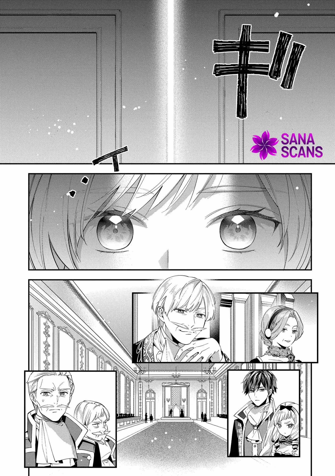 My Engagement With the Prince Was Cancelled So I Will Stop Pretending to Be a Fool Chapter 16 - Page 3