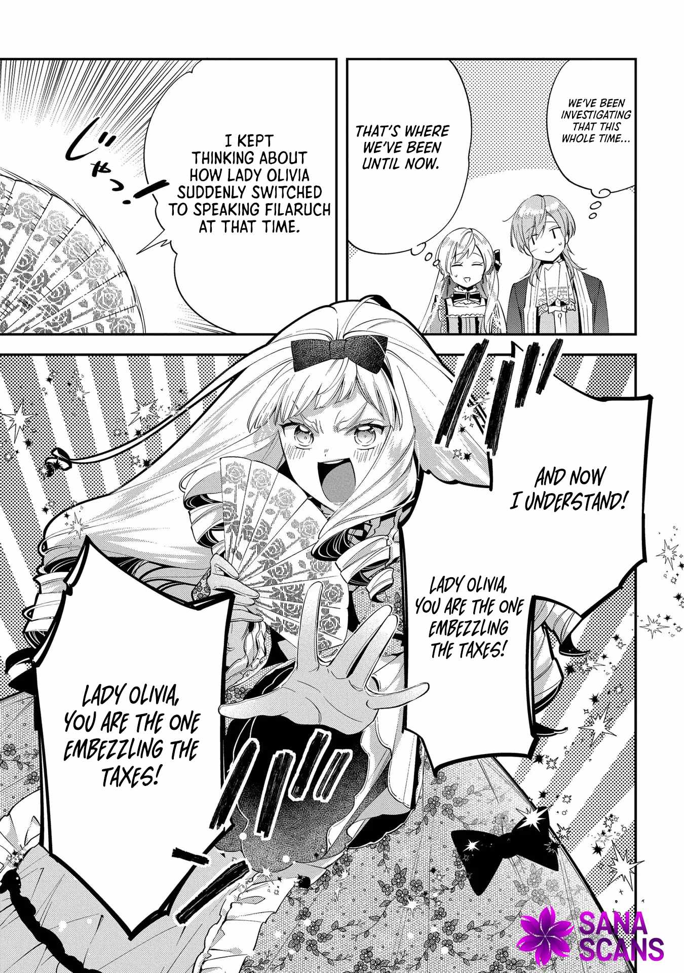 My Engagement With the Prince Was Cancelled So I Will Stop Pretending to Be a Fool Chapter 16 - Page 9