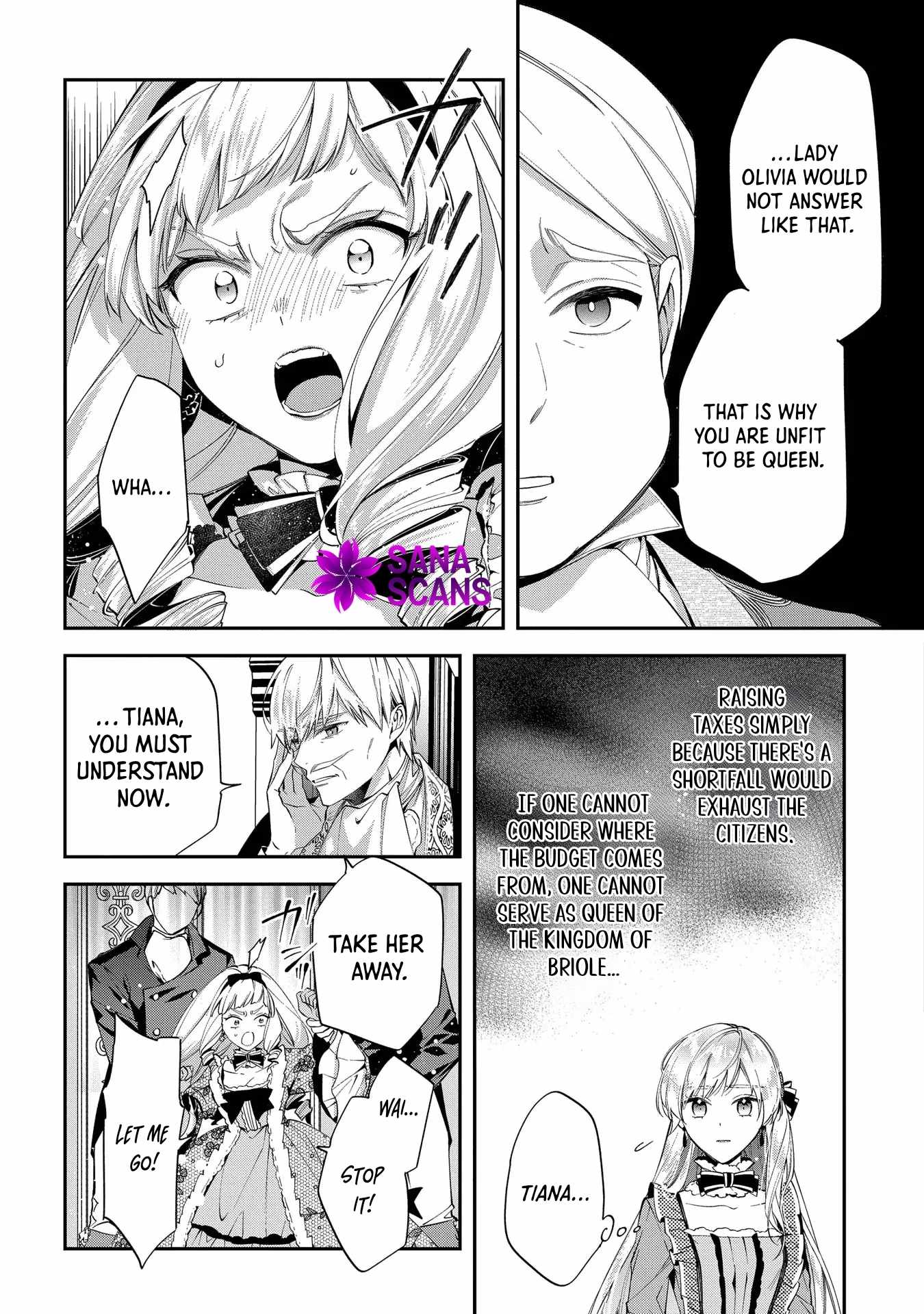 My Engagement With the Prince Was Cancelled So I Will Stop Pretending to Be a Fool Chapter 17 - Page 15