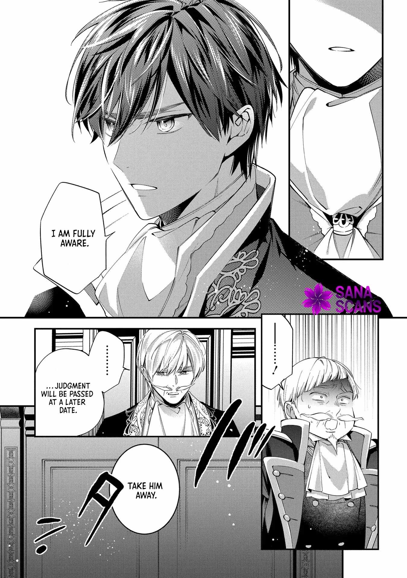 My Engagement With the Prince Was Cancelled So I Will Stop Pretending to Be a Fool Chapter 17 - Page 8