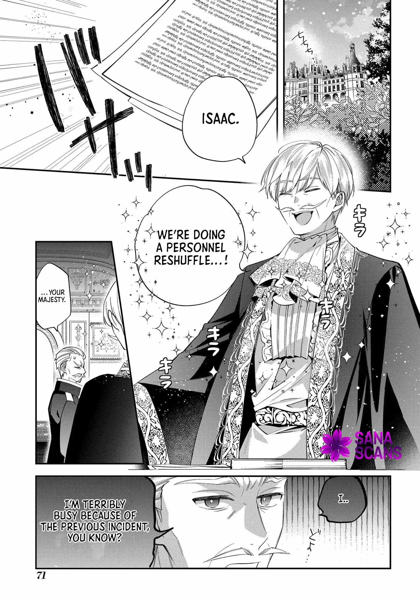 My Engagement With the Prince Was Cancelled So I Will Stop Pretending to Be a Fool Chapter 18 - Page 2