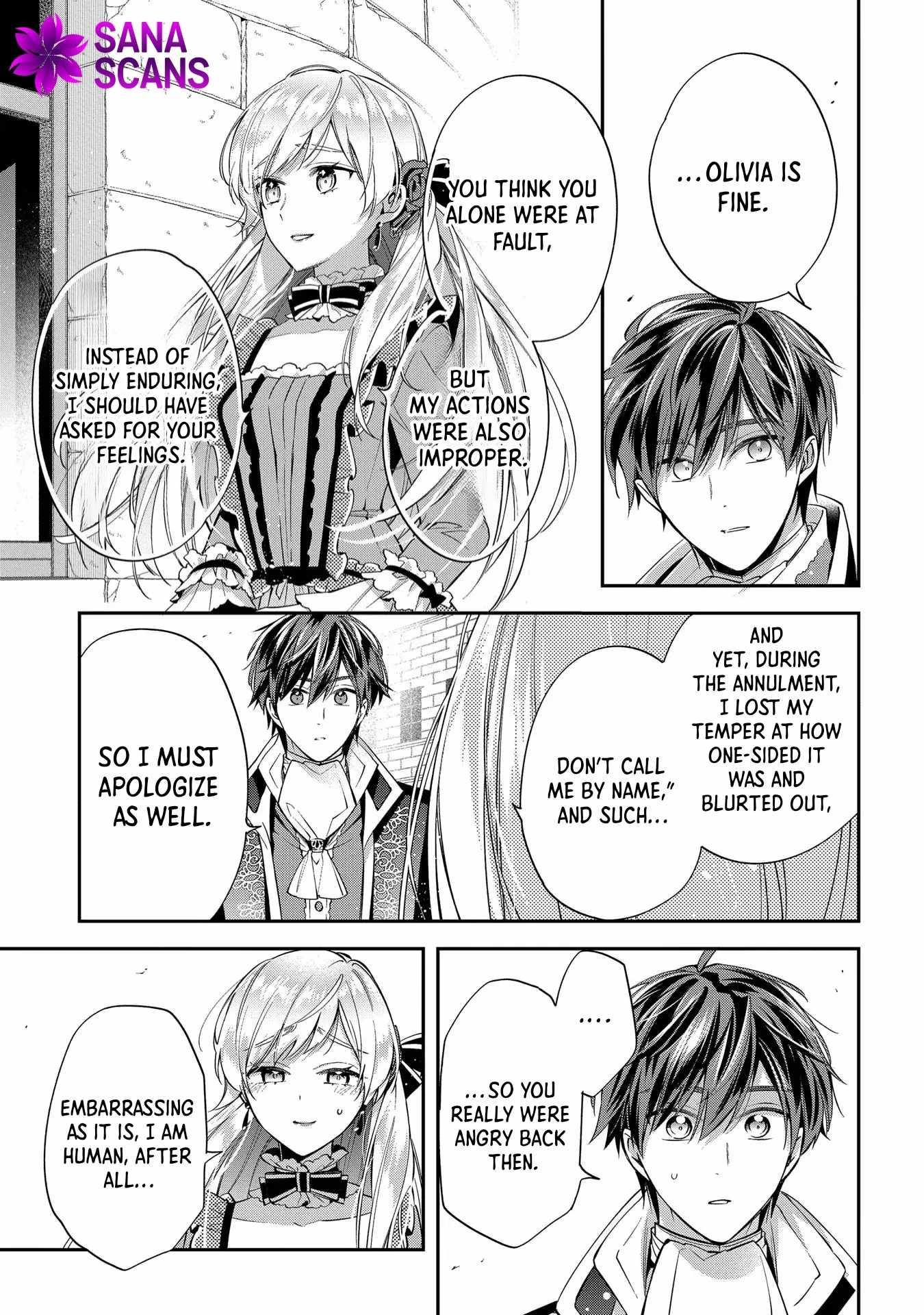 My Engagement With the Prince Was Cancelled So I Will Stop Pretending to Be a Fool Chapter 18 - Page 14