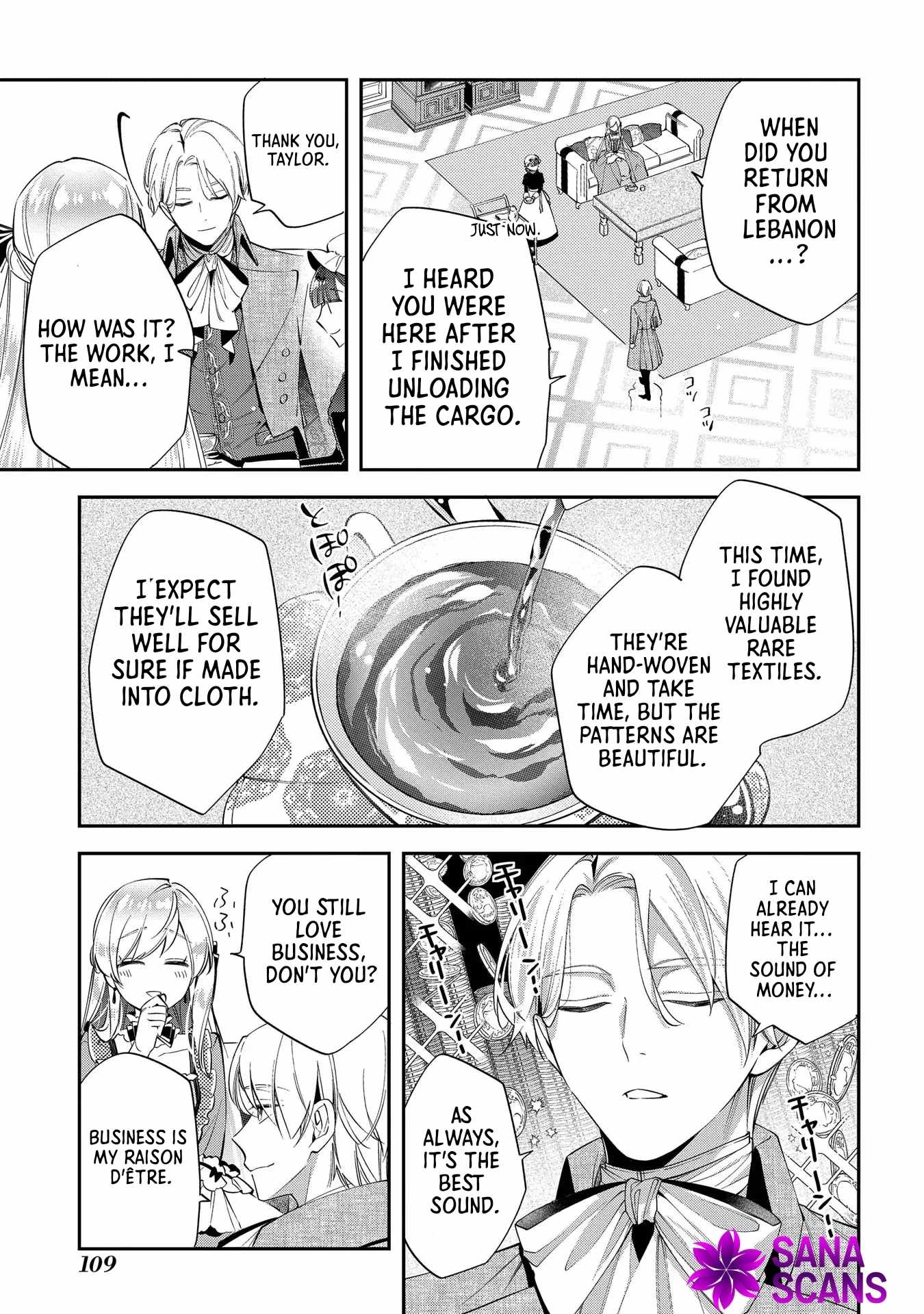My Engagement With the Prince Was Cancelled So I Will Stop Pretending to Be a Fool Chapter 19 - Page 6